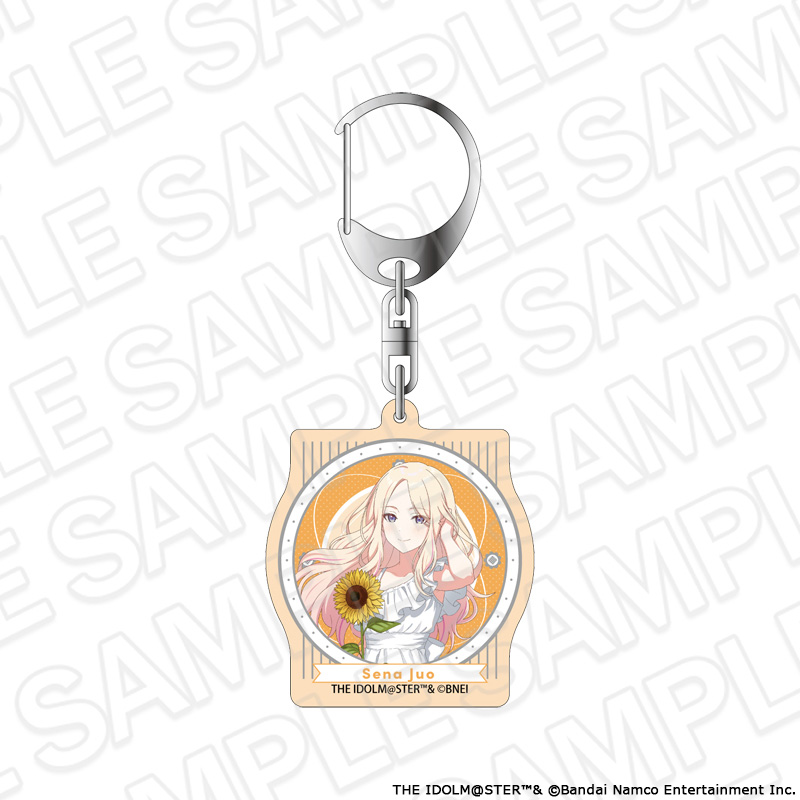 学園アイドルマスター オーロラアクリルキーホルダー 十王星南 sunflower ver. Image 2 | AniSmile