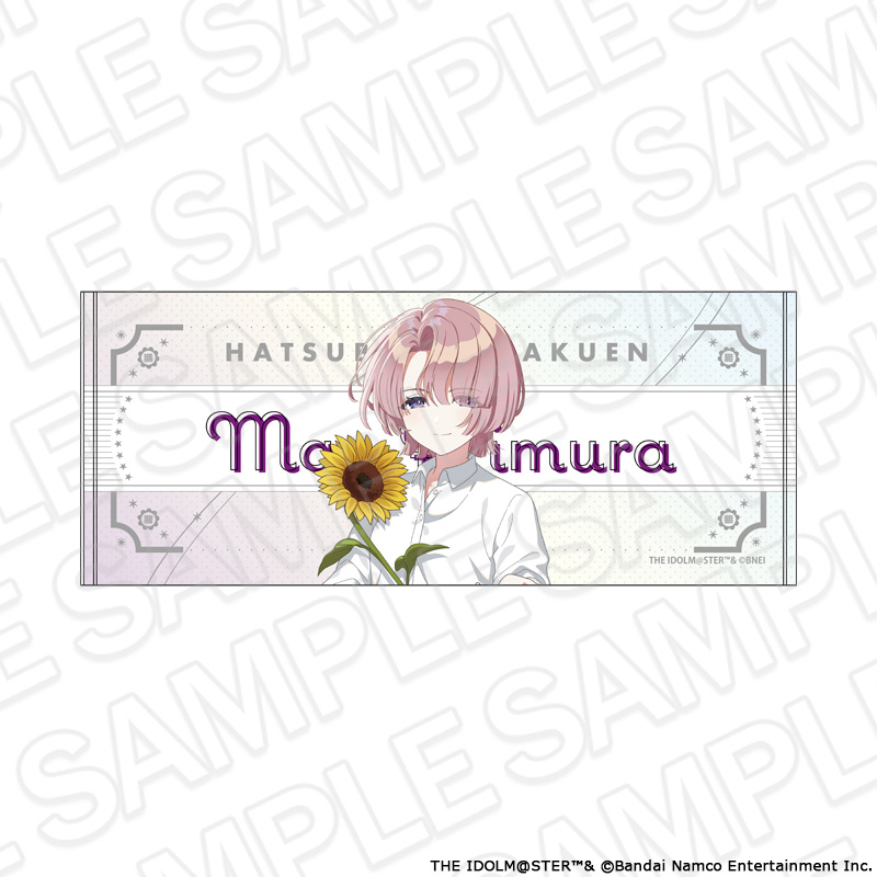 学園アイドルマスター フェイスタオル 有村麻央 sunflower ver. Image 2 | AniSmile