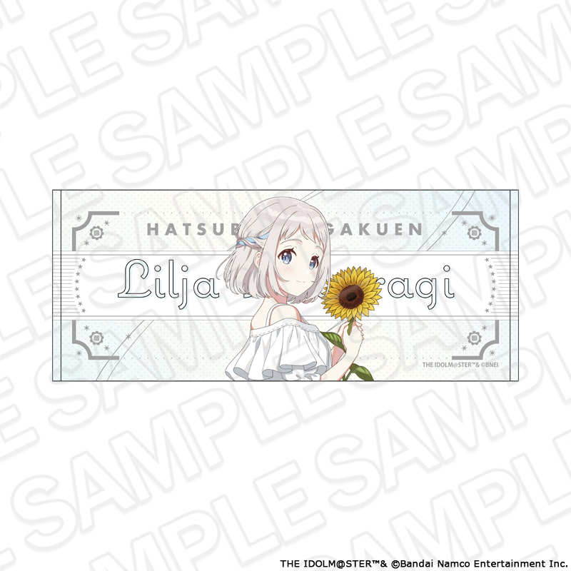学園アイドルマスター フェイスタオル 葛城リーリヤ sunflower ver. 图片 6 | AniSmile