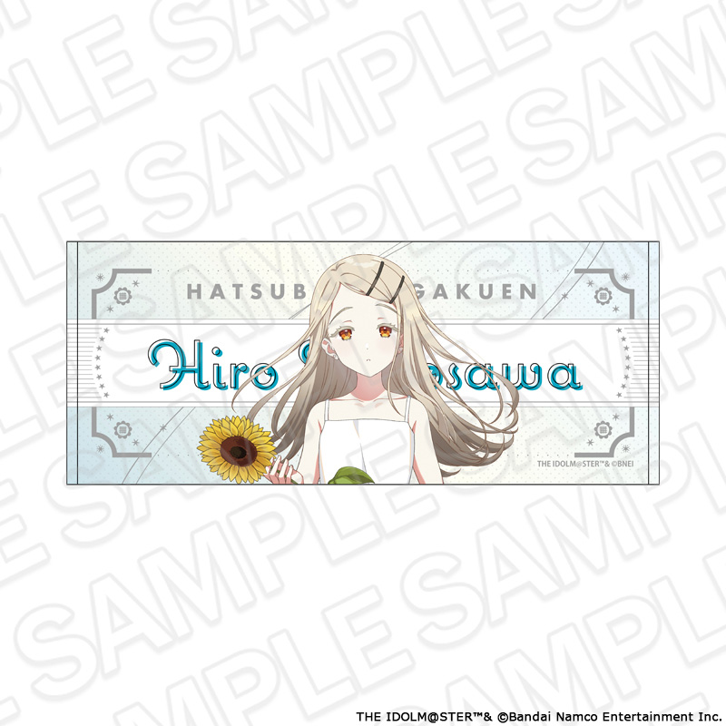 学園アイドルマスター フェイスタオル 篠澤 広 sunflower ver. Image 2 | AniSmile