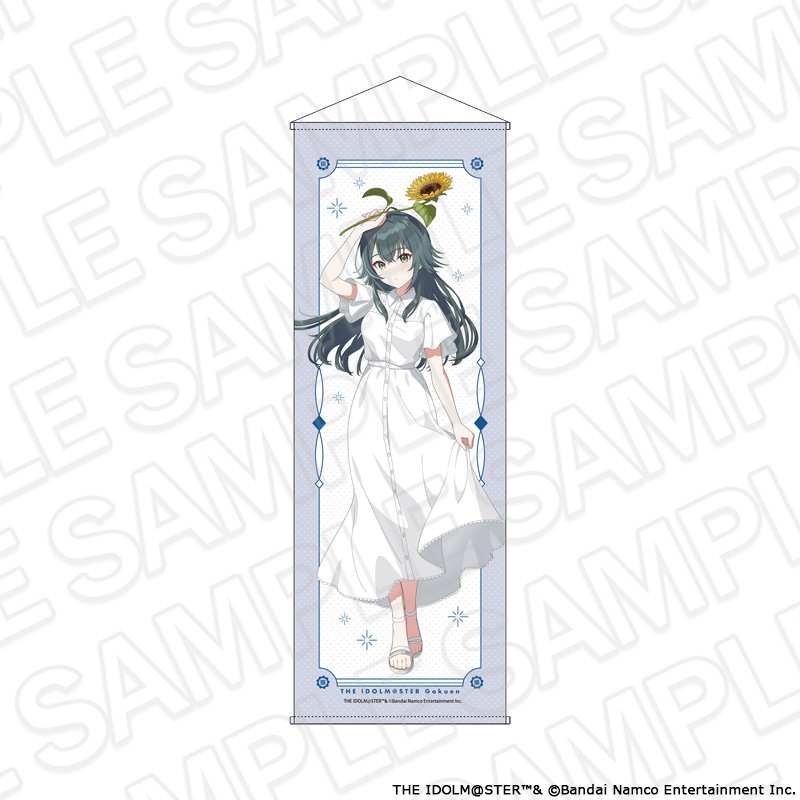 学園アイドルマスター 特大タぺストリー 月村手毬 sunflower ver. Image 2 | AniSmile
