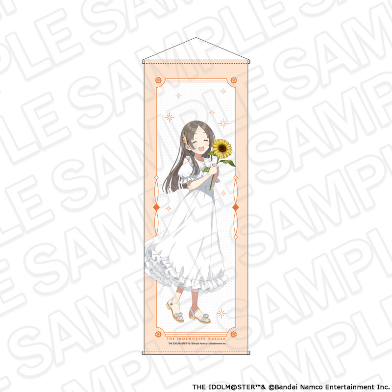 学園アイドルマスター 特大タぺストリー 倉本千奈 sunflower ver. Image 2 | AniSmile