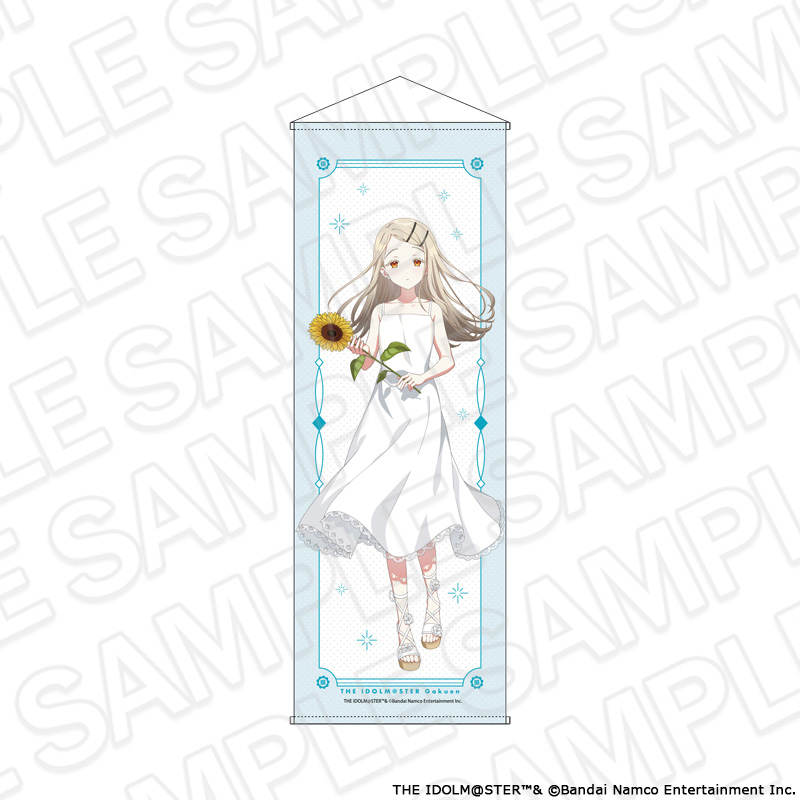 学園アイドルマスター 特大タぺストリー 篠澤 広 sunflower ver. Image 2 | AniSmile