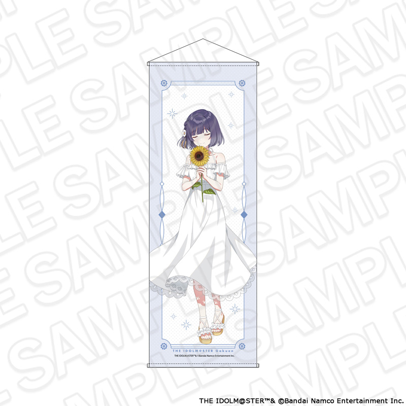 学園アイドルマスター 特大タぺストリー 秦谷美鈴 sunflower ver. Image 2 | AniSmile