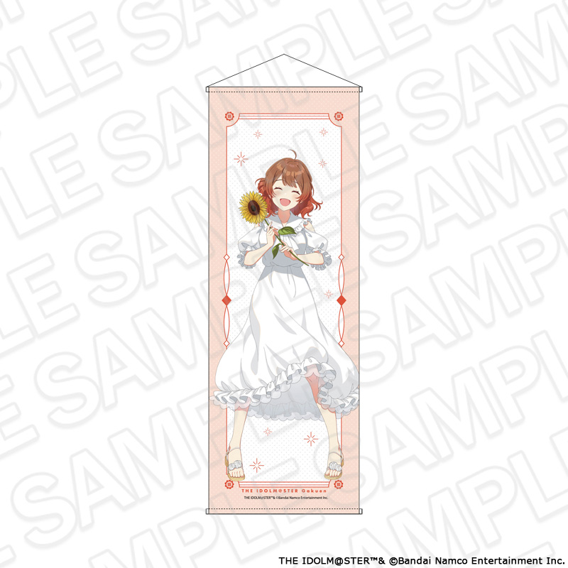 学園アイドルマスター 特大タぺストリー 花海佑芽 sunflower ver. Image 2 | AniSmile