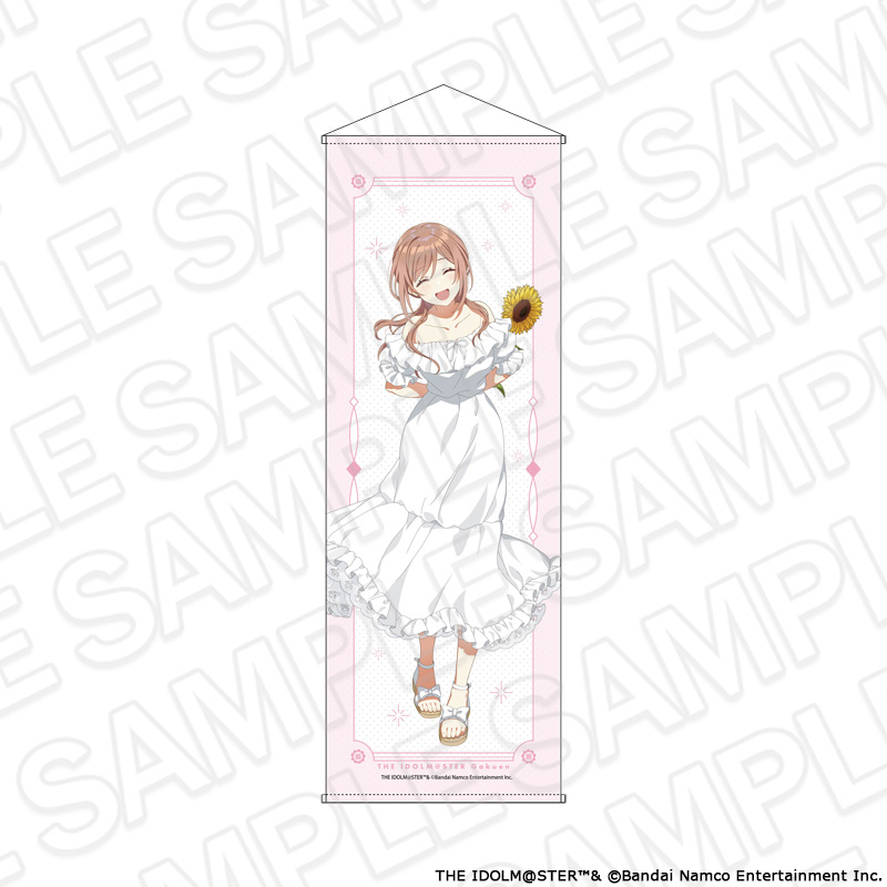 学園アイドルマスター 特大タぺストリー 姫崎莉波 sunflower ver. 图片 2 | AniSmile