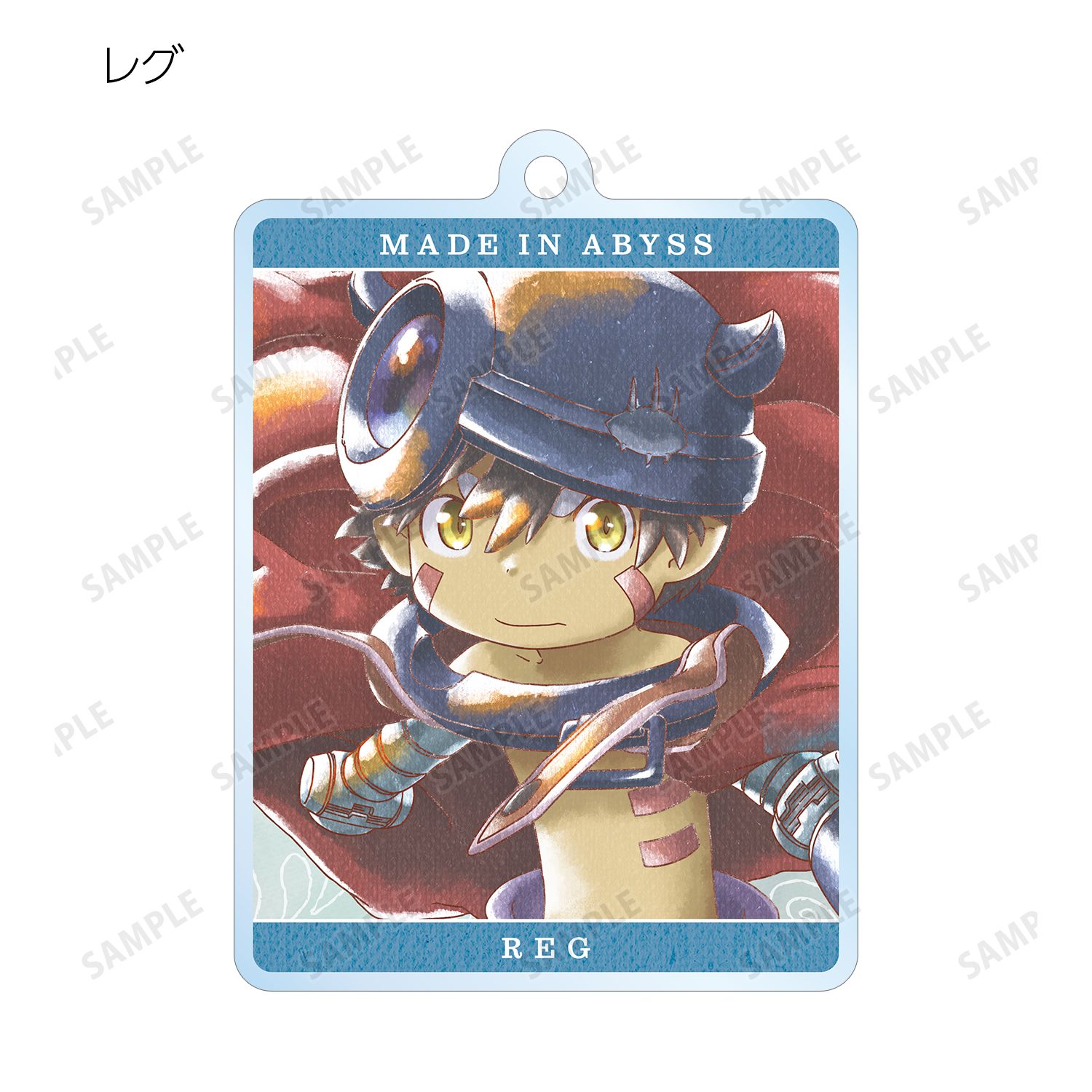 メイドインアビス 烈日の黄金郷 トレーディング Ani-Art aqua label アクリルキーホルダー(単位/単品) 图片 4 | AniSmile