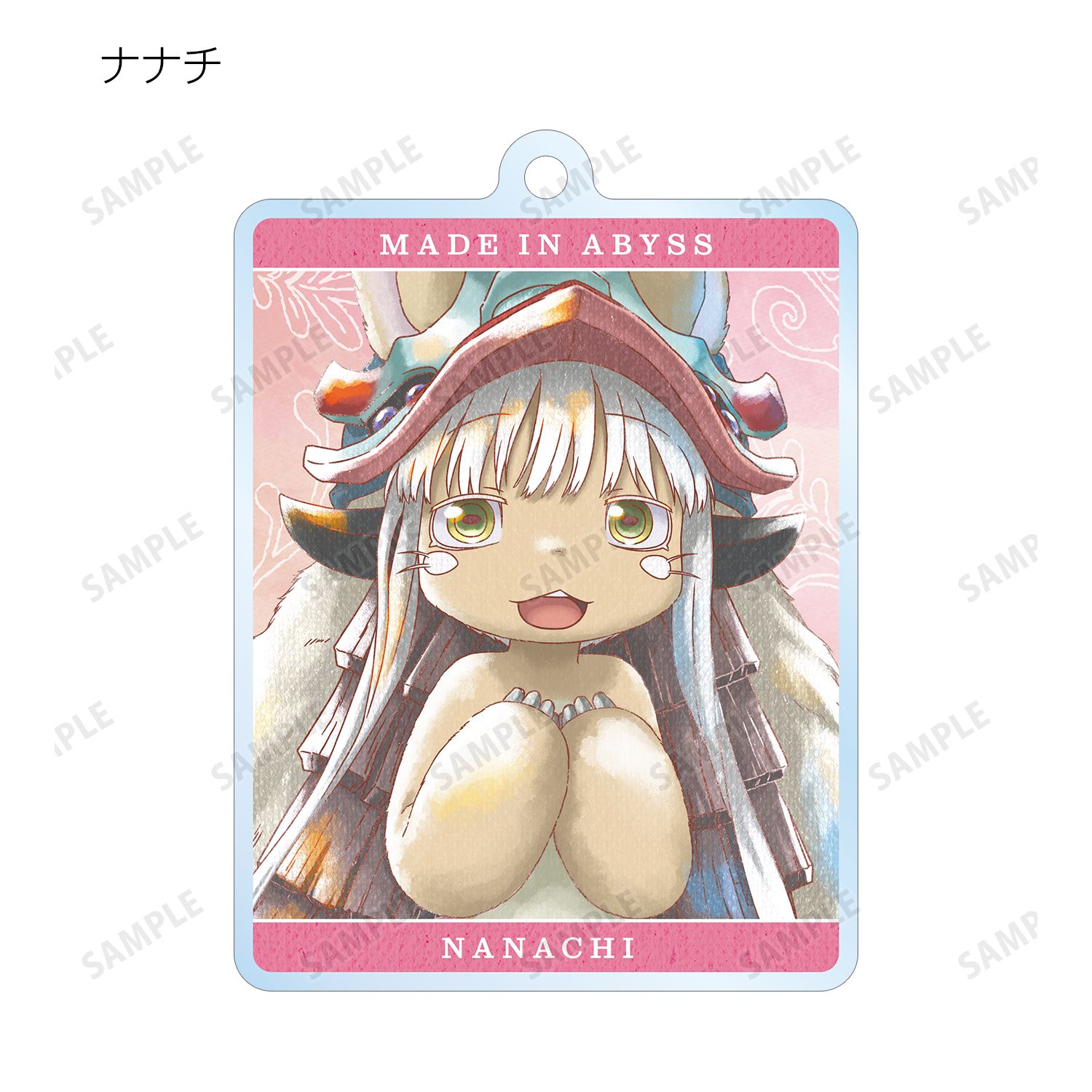 メイドインアビス 烈日の黄金郷 トレーディング Ani-Art aqua label アクリルキーホルダー(単位/単品) 图片 6 | AniSmile