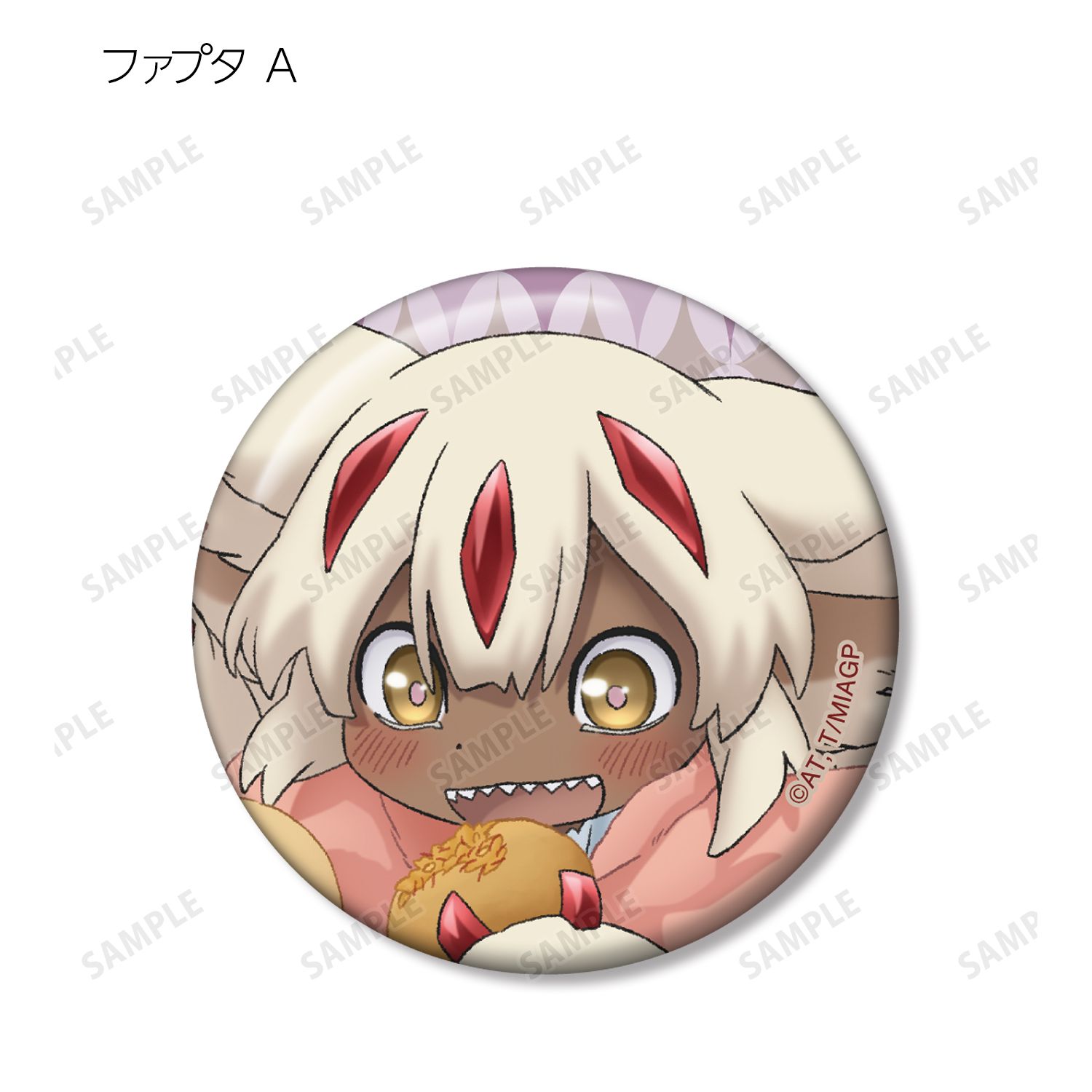 メイドインアビス 烈日の黄金郷 描き下ろしイラスト 兎座ナナチ 第5弾 トレーディング缶バッジ(単位/単品) 图片 5 | AniSmile