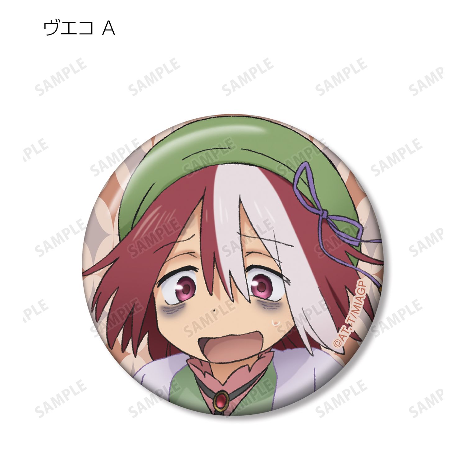 メイドインアビス 烈日の黄金郷 描き下ろしイラスト 兎座ナナチ 第5弾 トレーディング缶バッジ(単位/単品) 图片 6 | AniSmile