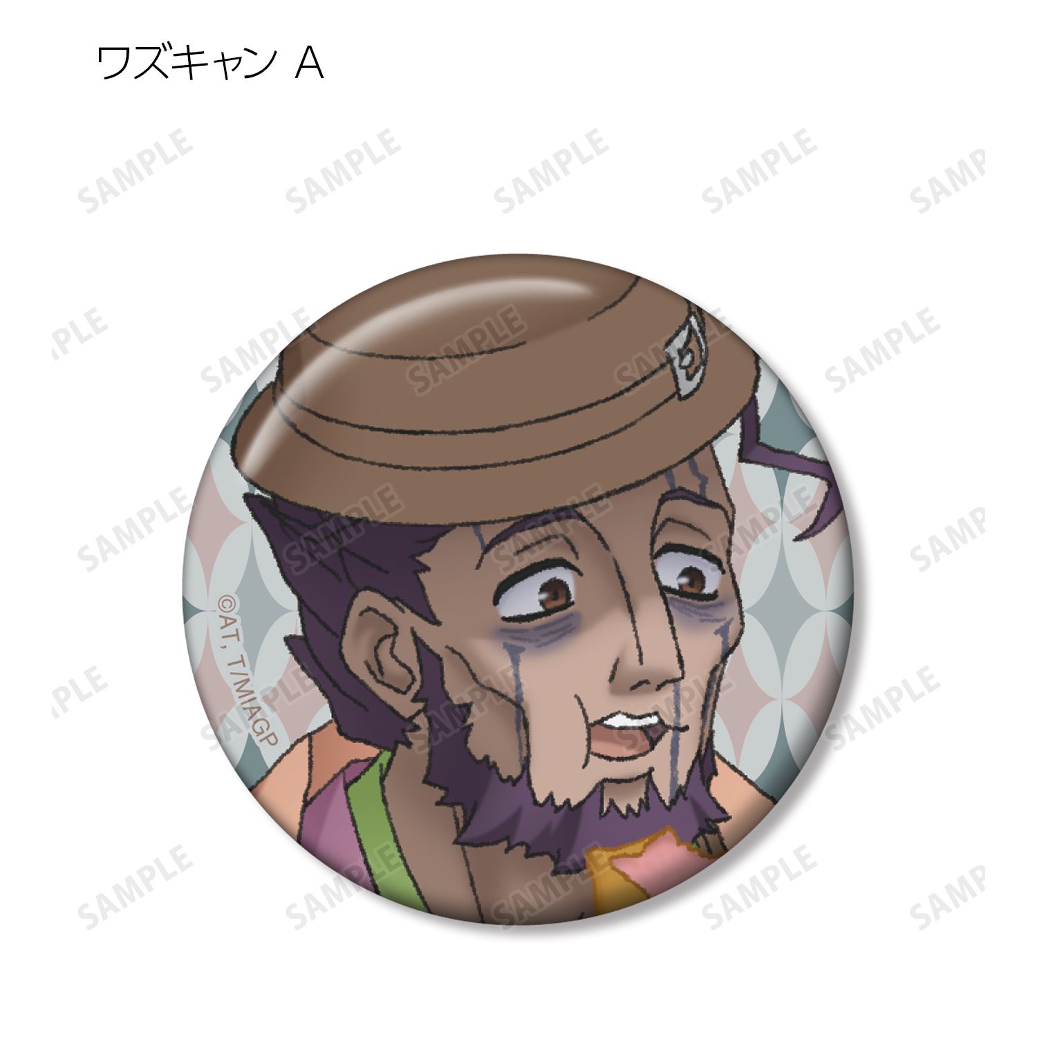 メイドインアビス 烈日の黄金郷 描き下ろしイラスト 兎座ナナチ 第5弾 トレーディング缶バッジ(単位/単品) 图片 4 | AniSmile