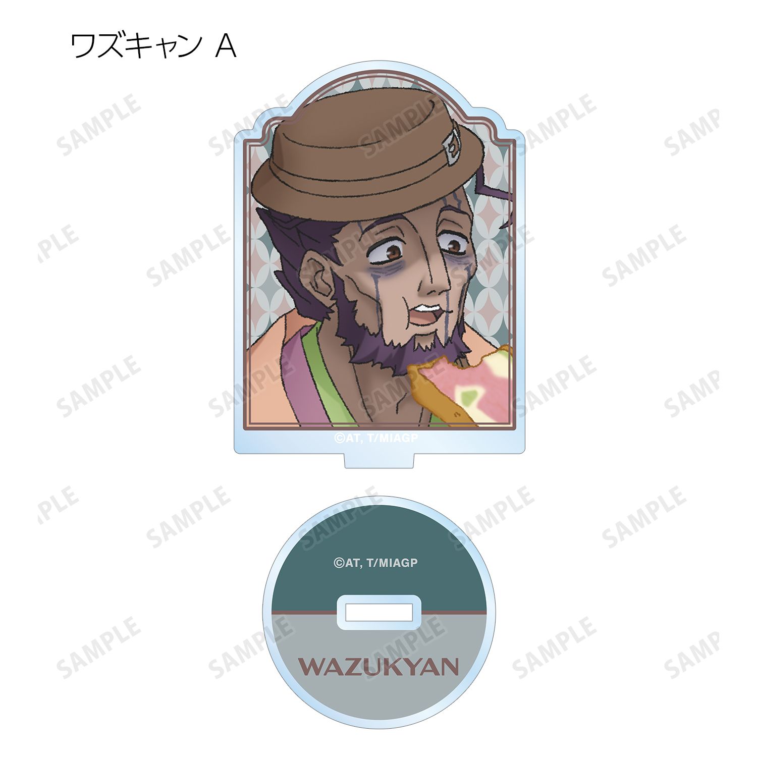メイドインアビス 烈日の黄金郷 描き下ろしイラスト 兎座ナナチ 第5弾 トレーディングアクリルスタンド(単位/単品) 图片 6 | AniSmile