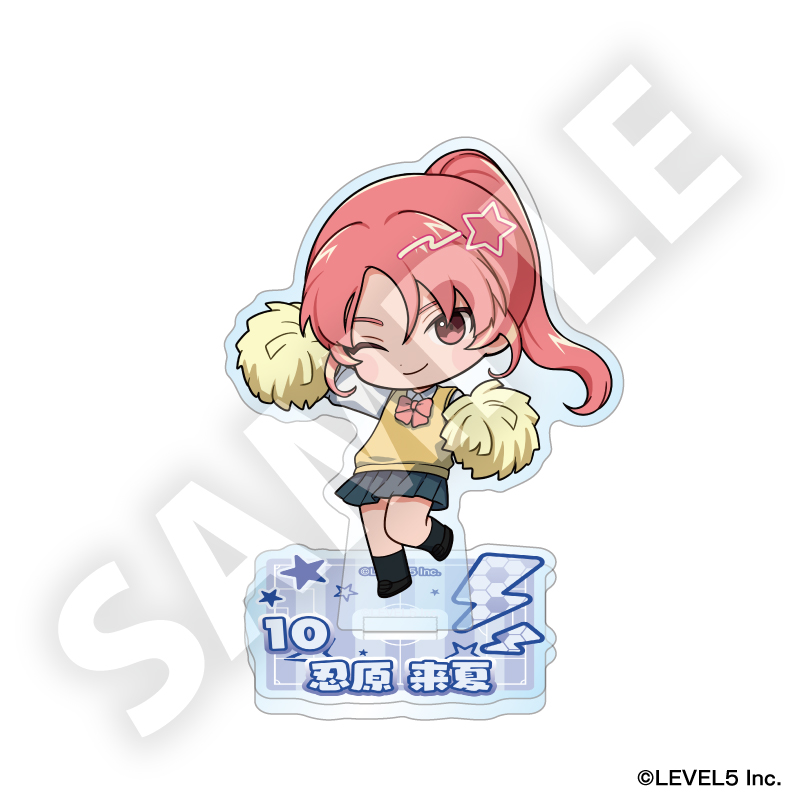 イナズマイレブン 英雄たちのヴィクトリーロード フレフレンズアクリルスタンド 忍原 来夏 - AniSmile