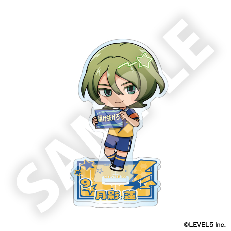 イナズマイレブン 英雄たちのヴィクトリーロード フレフレンズアクリルスタンド 月影 蓮 - AniSmile