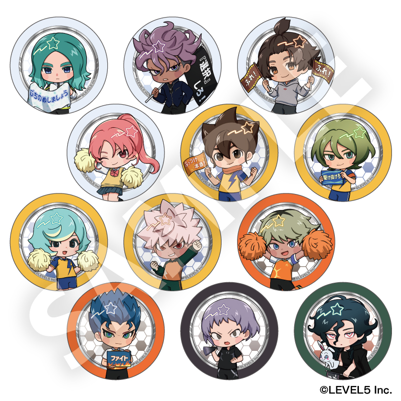 イナズマイレブン 英雄たちのヴィクトリーロード トレーディングフレフレンズ缶バッジ Vol.3 全12種 图片 2 | AniSmile