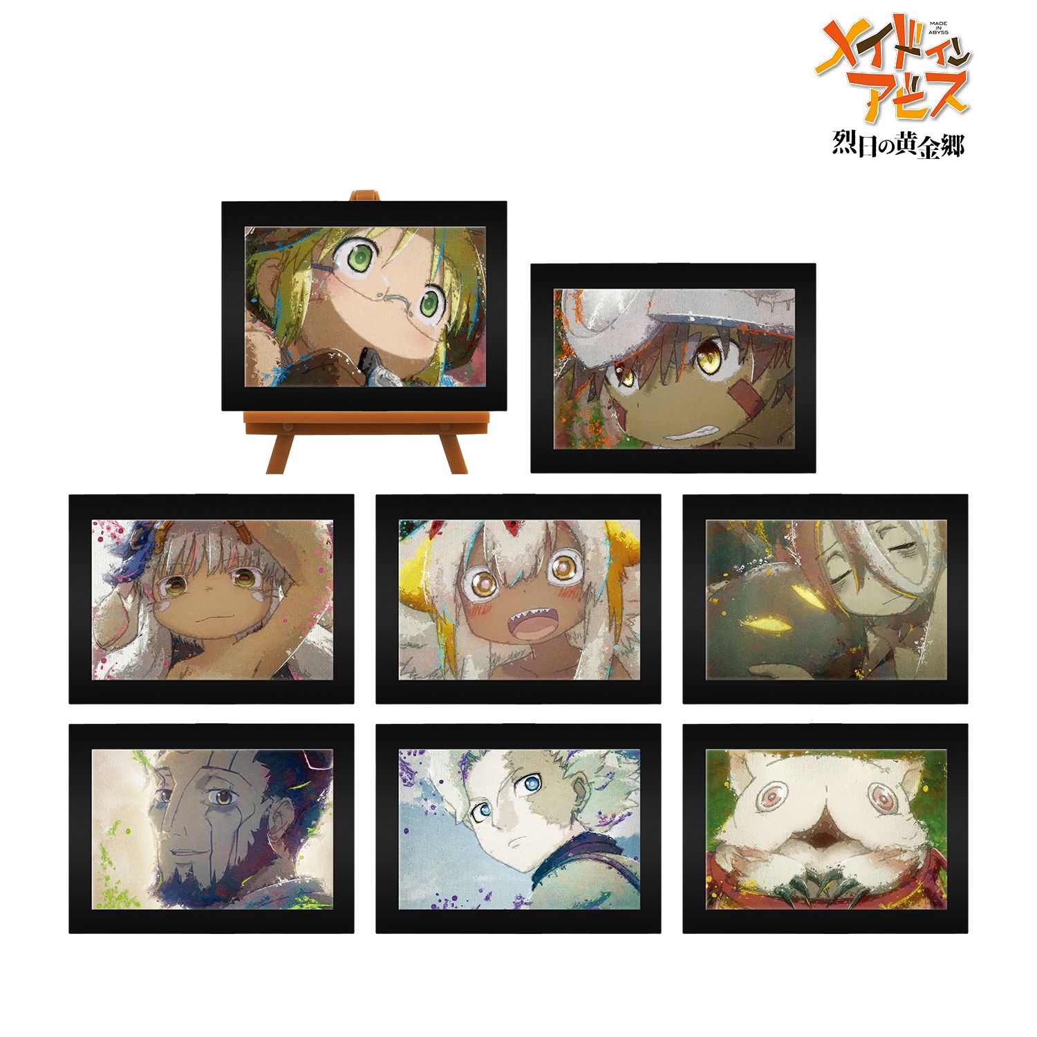 メイドインアビス 烈日の黄金郷 トレーディング grunge CANVAS ミニアートフレーム(単位/単品) 图片 2 | AniSmile