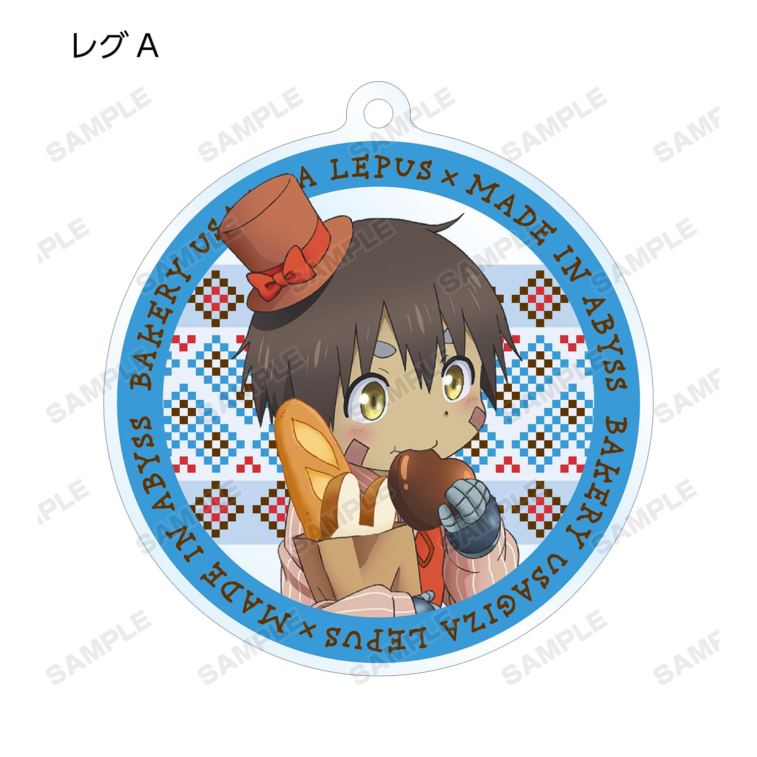 劇場版メイドインアビス 深き魂の黎明 描き下ろしイラスト 兎座ナナチ 第4弾 トレーディングアクリルキーホルダー(単位/単品) 画像 4 | AniSmile