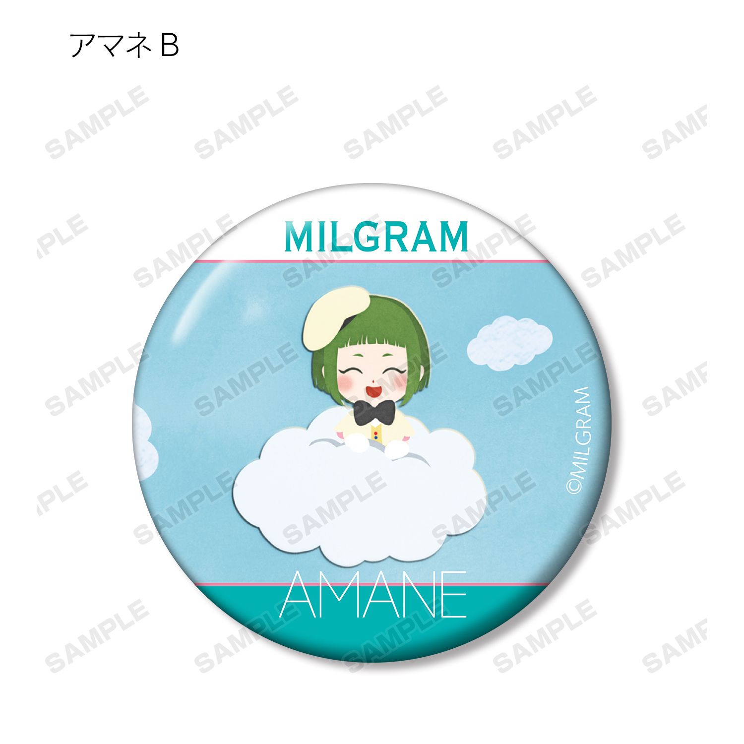 MILGRAM -ミルグラム- トレーディング MV 缶バッジ アマネ『おまじない』(単位/単品) 画像 4 | AniSmile