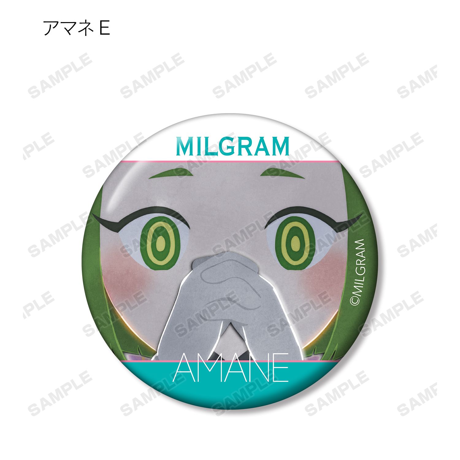 MILGRAM -ミルグラム- トレーディング MV 缶バッジ アマネ『おまじない』(単位/単品) 画像 6 | AniSmile
