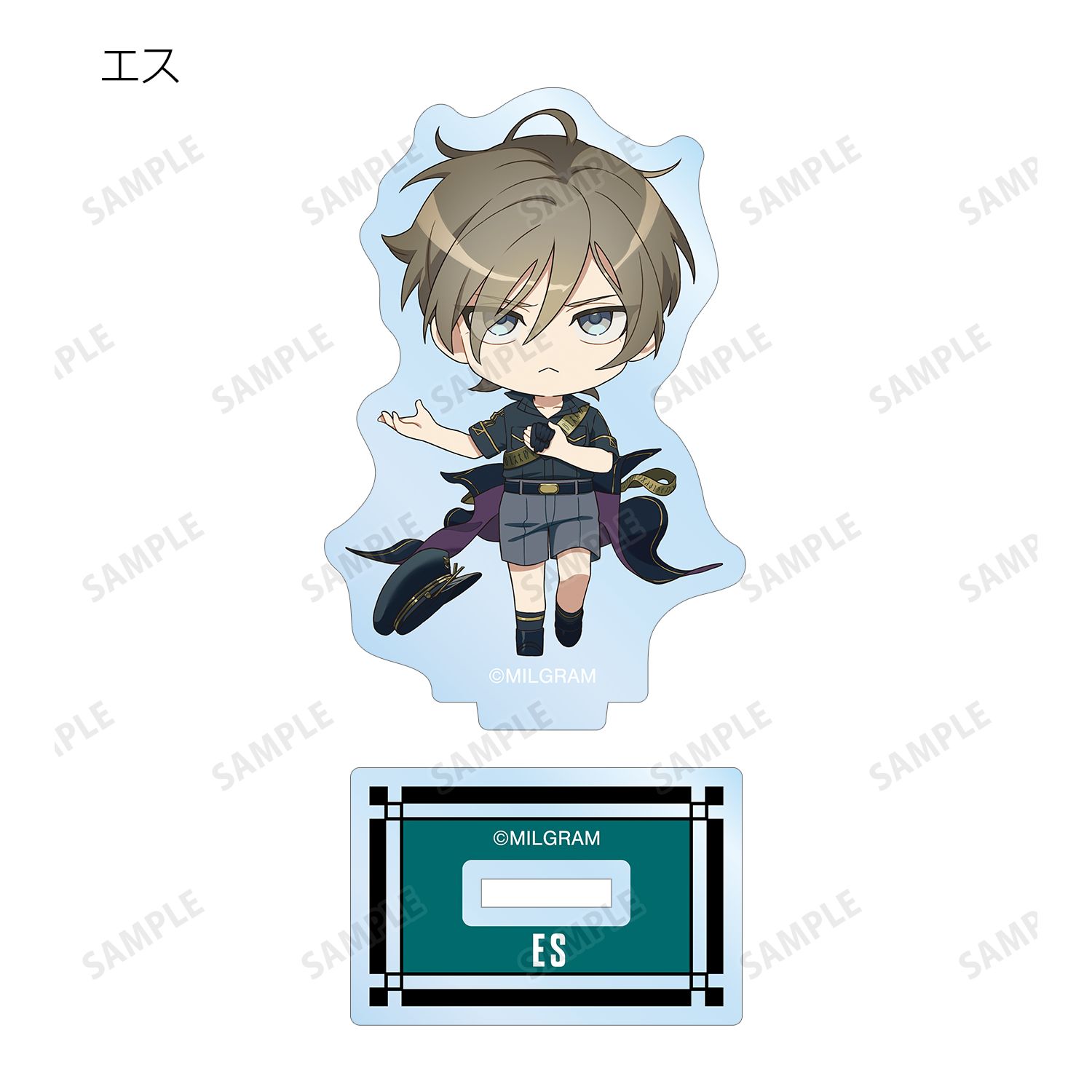 MILGRAM -ミルグラム- トレーディング 公式ちびキャラ Season 3 ver. アクリルスタンド(単位/単品) 画像 5 | AniSmile