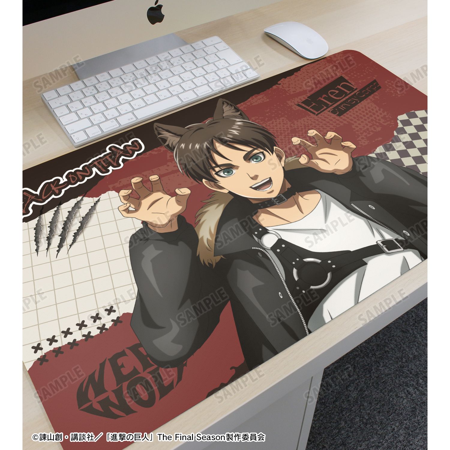 TVアニメ『進撃の巨人』 描き下ろし エレン 狼男ver. マルチデスクマット 画像 3 | AniSmile