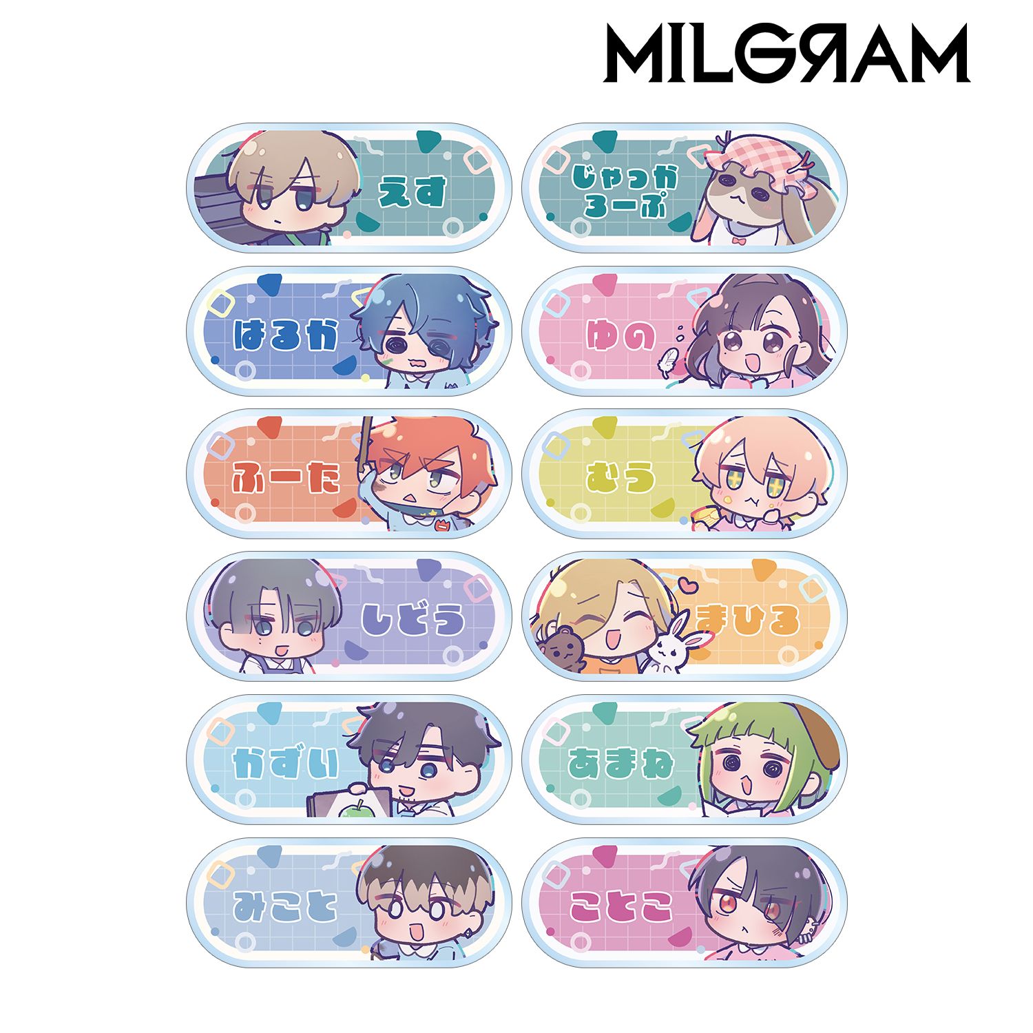 MILGRAM -ミルグラム- 描き下ろし ミニグラム 幼稚園ver. トレーディングアクリルネームプレート(単位/単品) 画像 4 | AniSmile