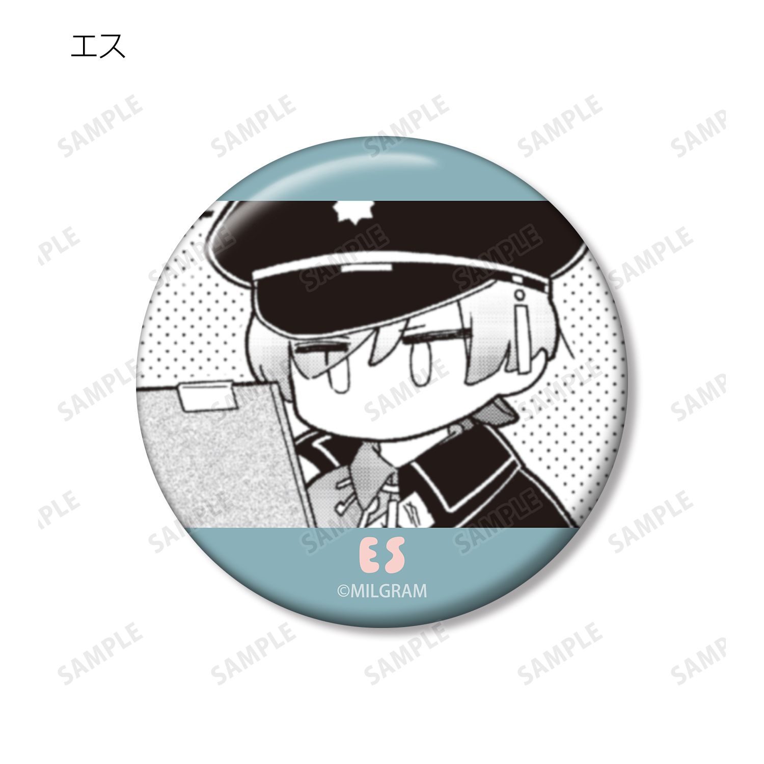 MILGRAM -ミルグラム- トレーディング ミニグラム コマ缶バッジ(単位/単品) 画像 6 | AniSmile