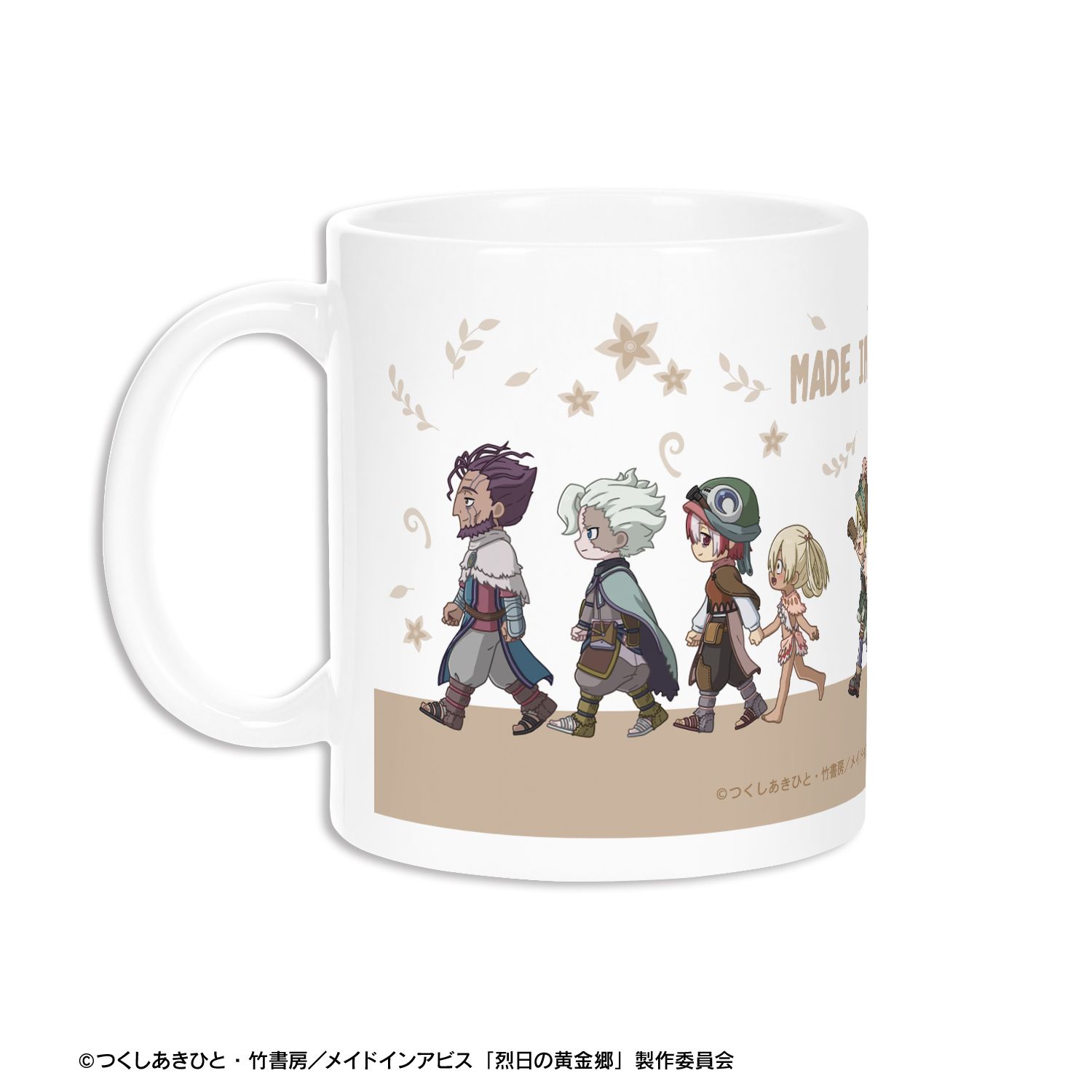 メイドインアビス 烈日の黄金郷 集合 ちびとこ マグカップ 画像 4 | AniSmile