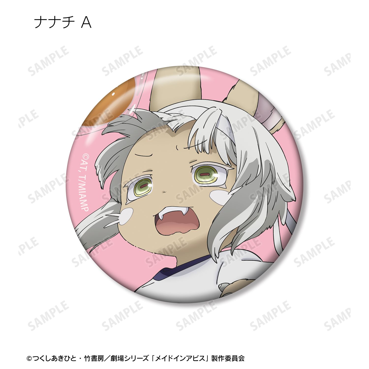 メイドインアビス 描き下ろし 運動会ver. トレーディング缶バッジ(単位/単品) 画像 5 | AniSmile
