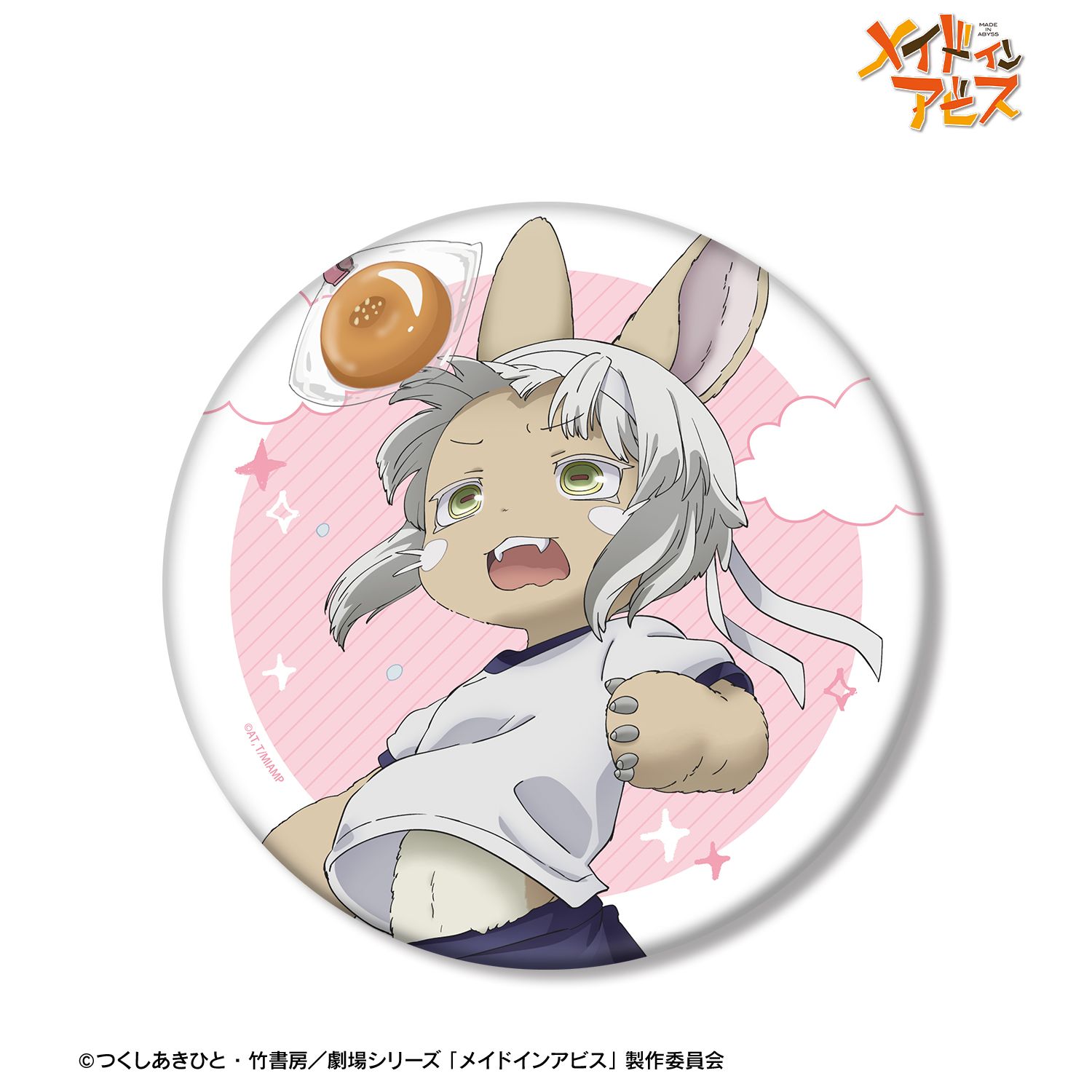 メイドインアビス 描き下ろし ナナチ 運動会ver. BIG缶バッジ Image 2 | AniSmile