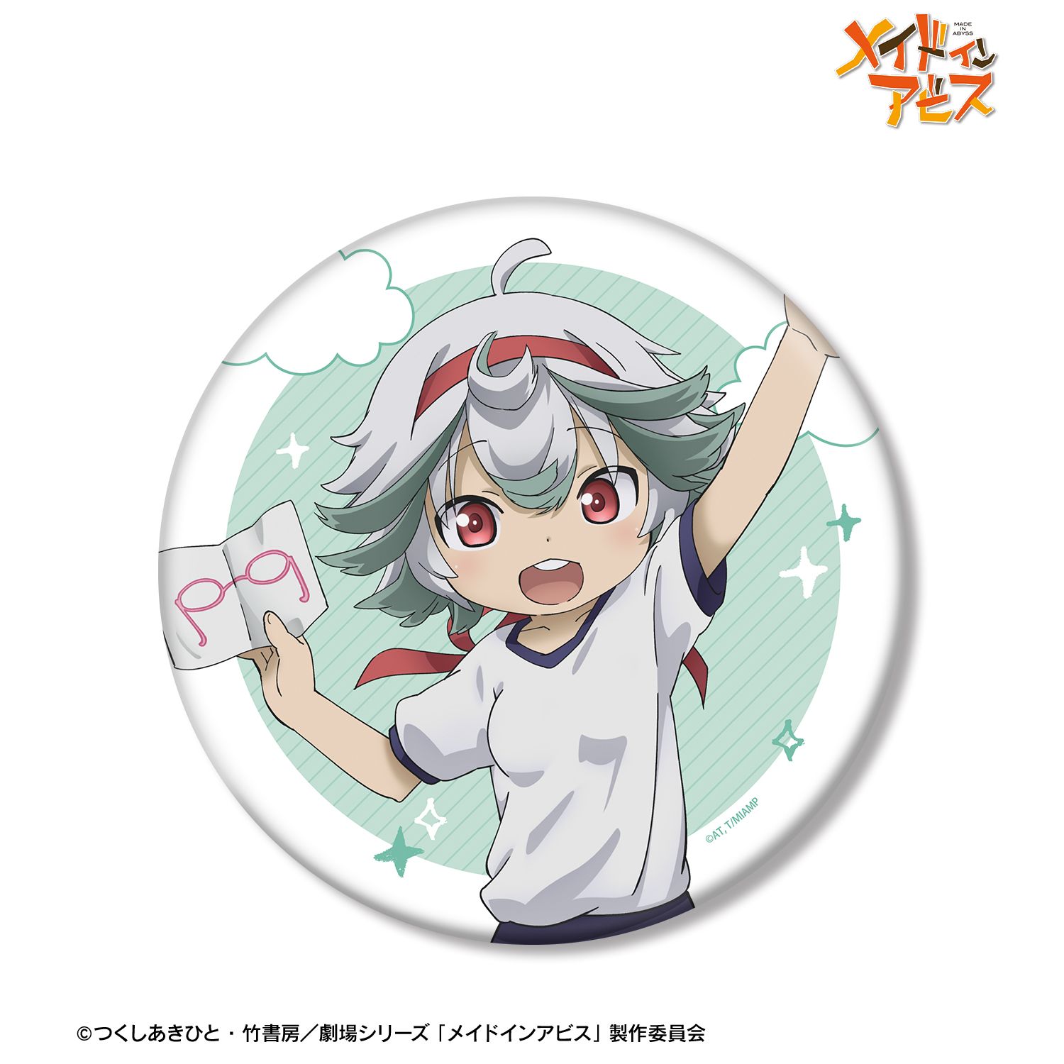 メイドインアビス 描き下ろし プルシュカ 運動会ver. BIG缶バッジ 画像 2 | AniSmile