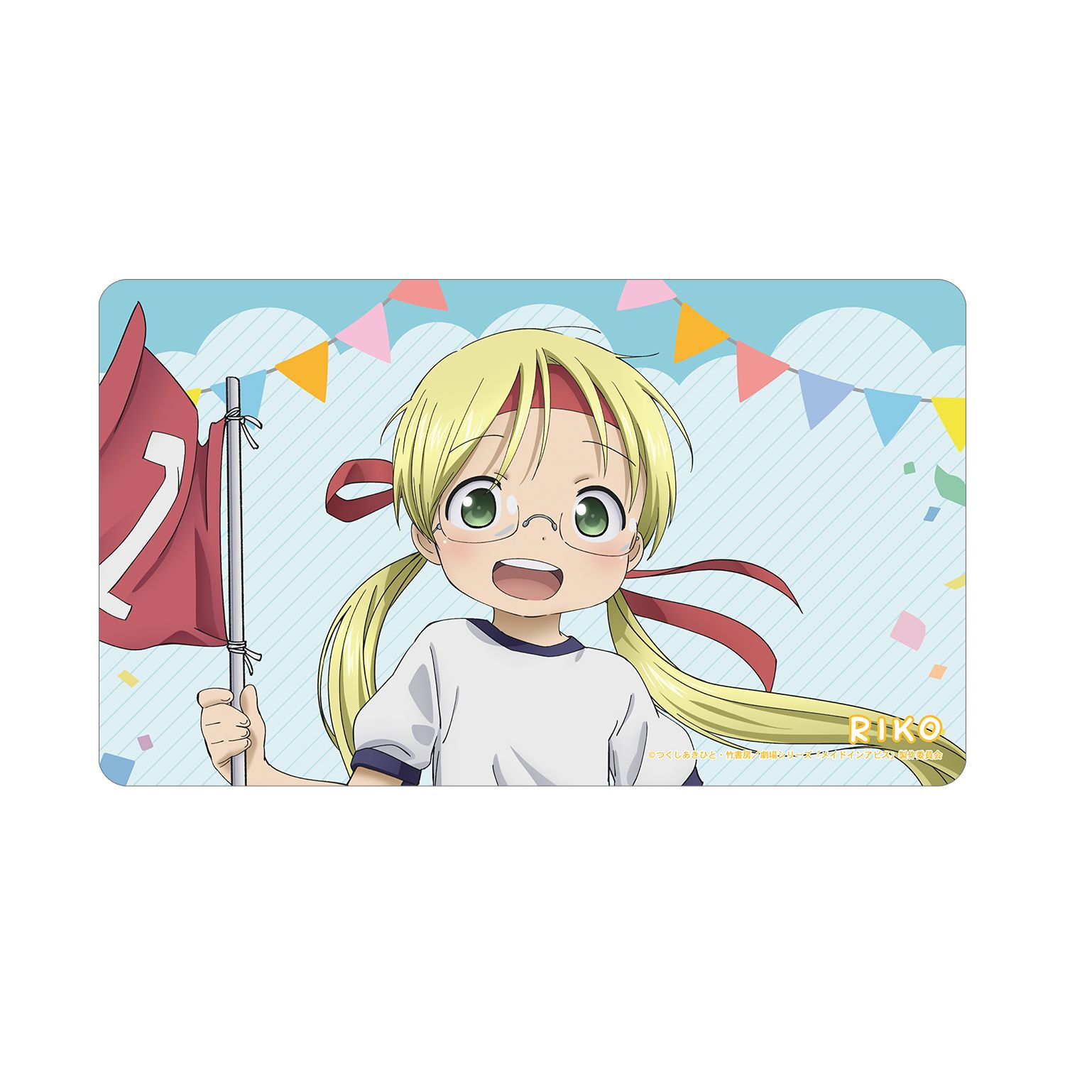 メイドインアビス 描き下ろし リコ 運動会ver. マルチデスクマット - official product image | AniSmile