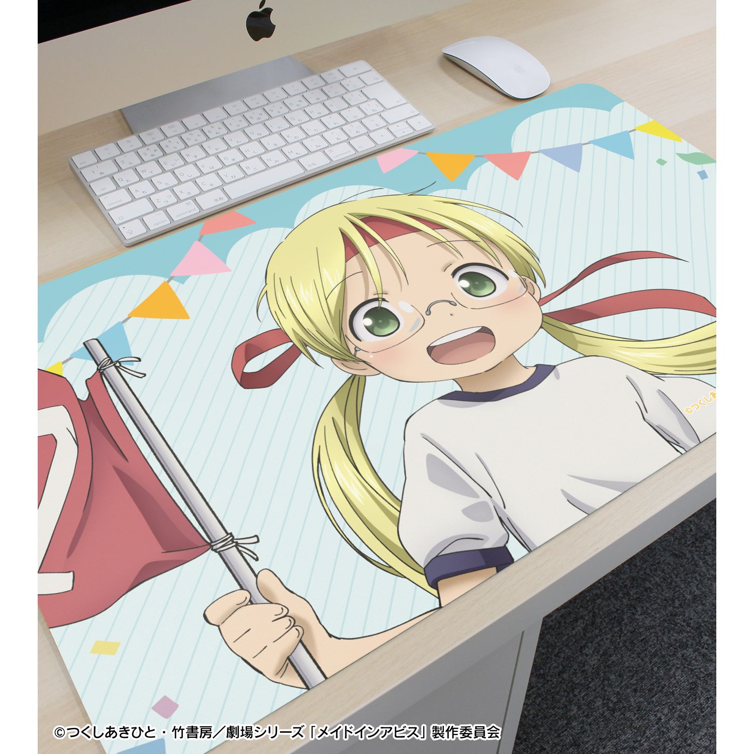 メイドインアビス 描き下ろし リコ 運動会ver. マルチデスクマット Image 3 | AniSmile