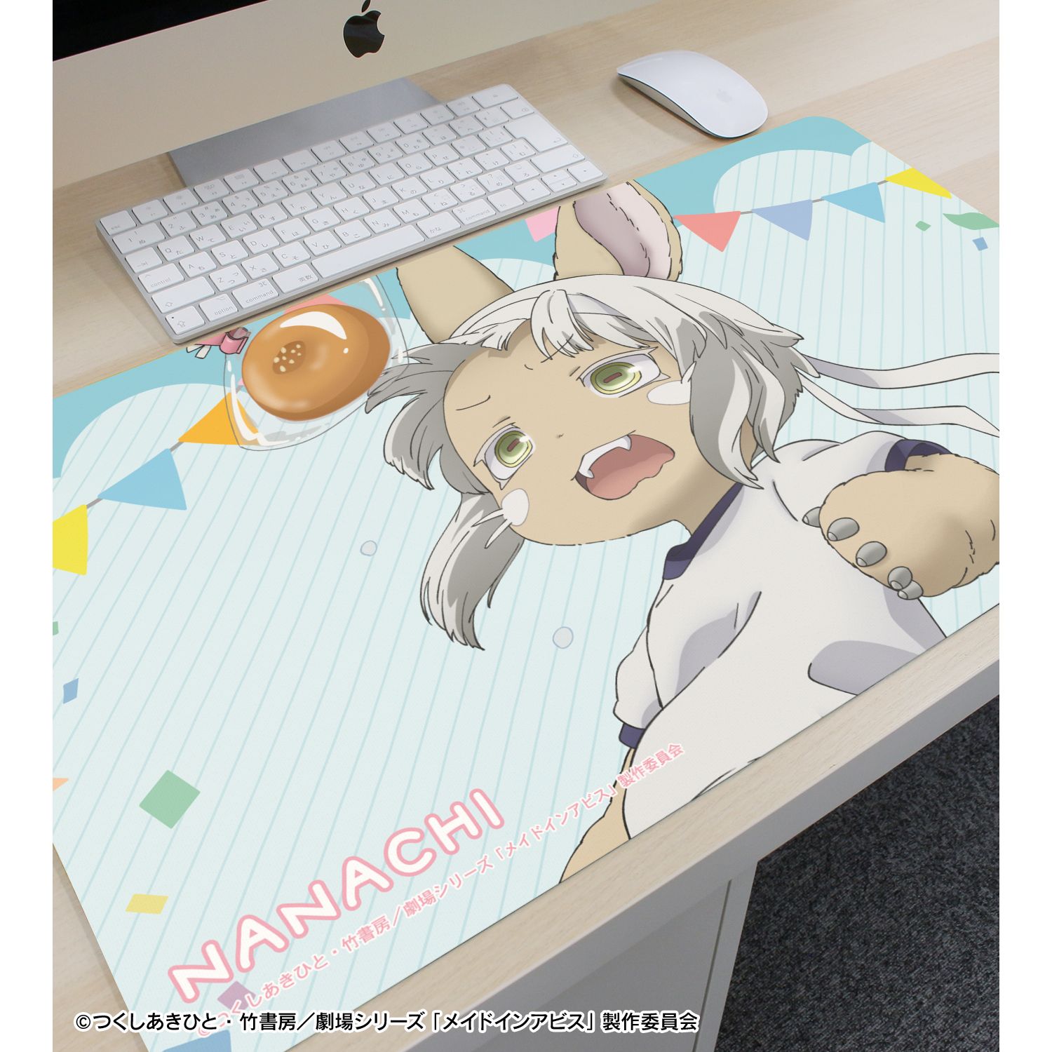 メイドインアビス 描き下ろし ナナチ 運動会ver. マルチデスクマット 画像 3 | AniSmile