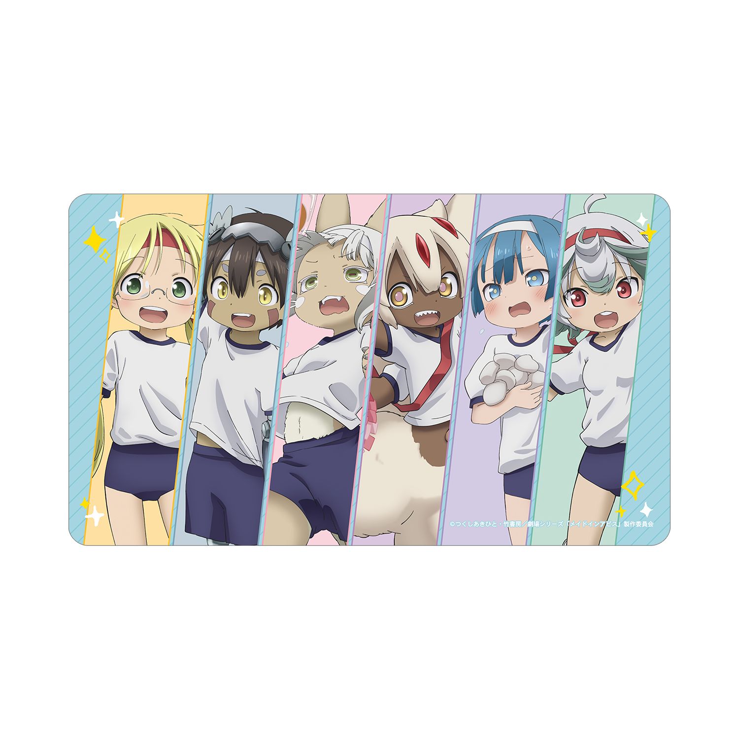 メイドインアビス 描き下ろし 集合 運動会ver. マルチデスクマット - official product image | AniSmile