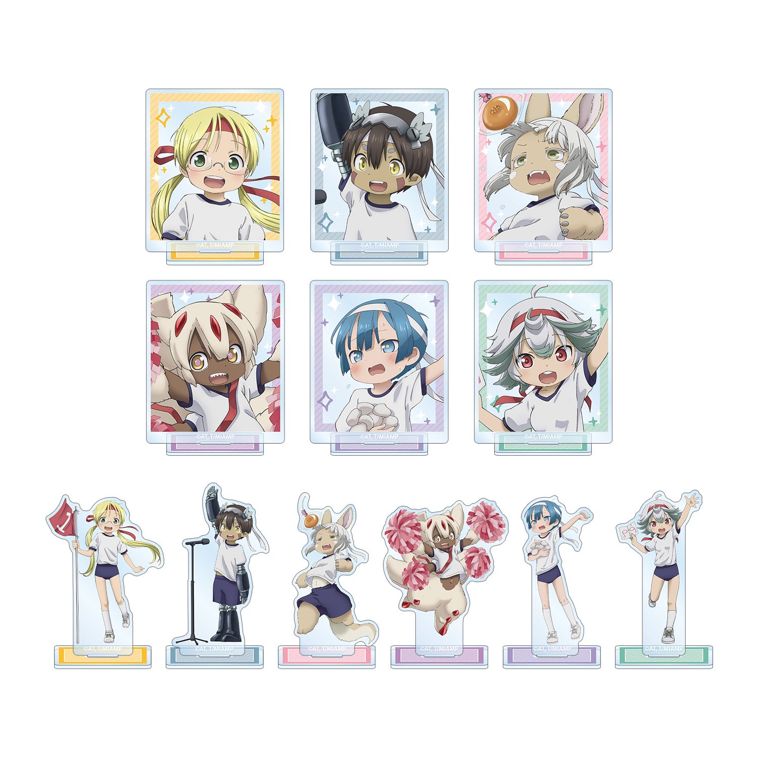 メイドインアビス 描き下ろし 運動会ver. トレーディングアクリルスタンド(単位/単品) - 公式商品画像 | AniSmile