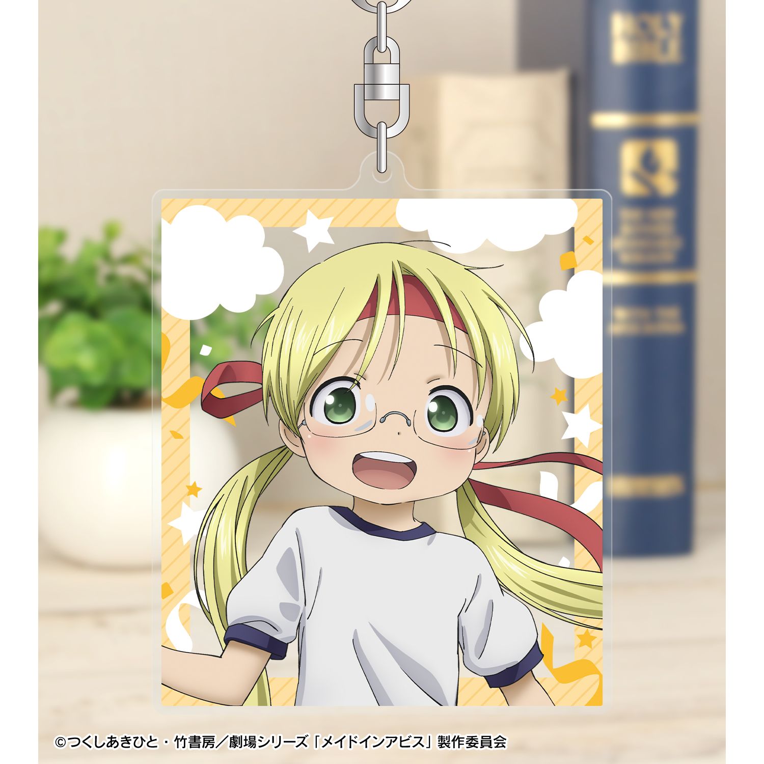 メイドインアビス 描き下ろし リコ 運動会ver. BIGアクリルキーホルダー Image 3 | AniSmile