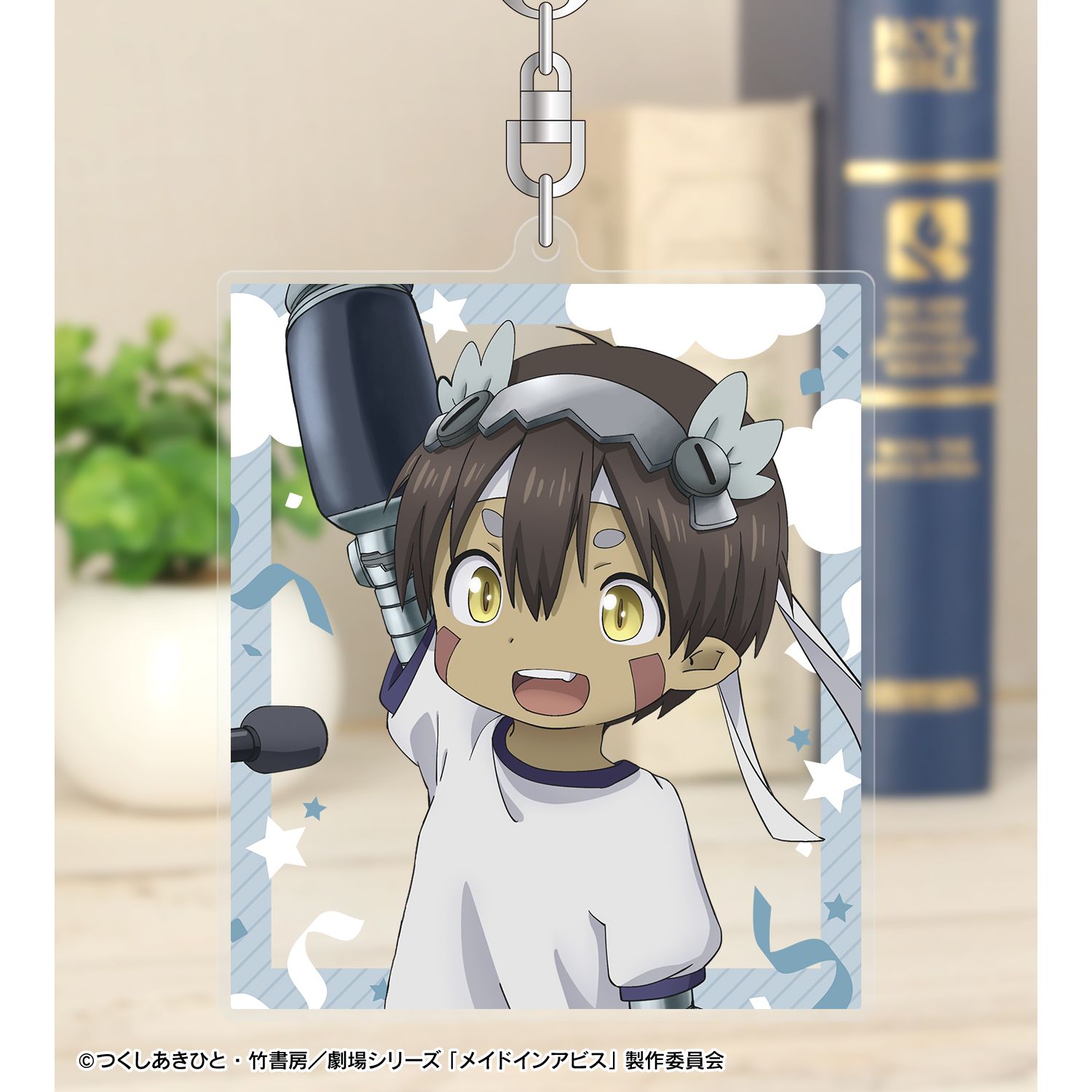 メイドインアビス 描き下ろし レグ 運動会ver. BIGアクリルキーホルダー 画像 3 | AniSmile