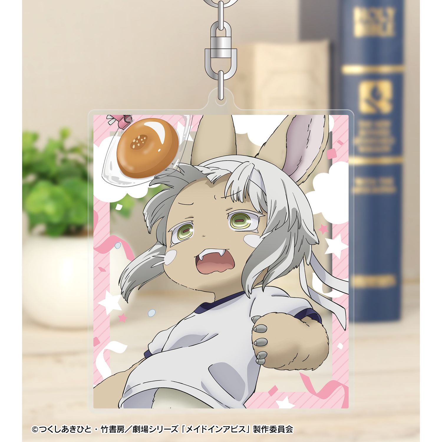 メイドインアビス 描き下ろし ナナチ 運動会ver. BIGアクリルキーホルダー Image 3 | AniSmile