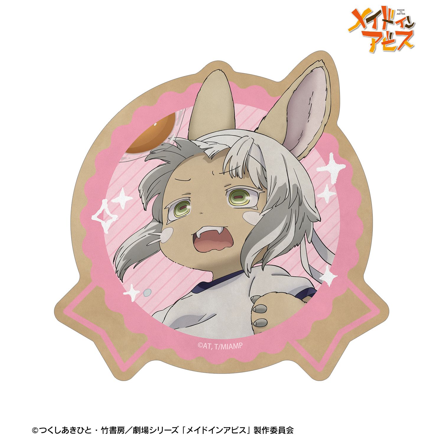 メイドインアビス 描き下ろし ナナチ 運動会ver. ダイカットステッカー 画像 2 | AniSmile