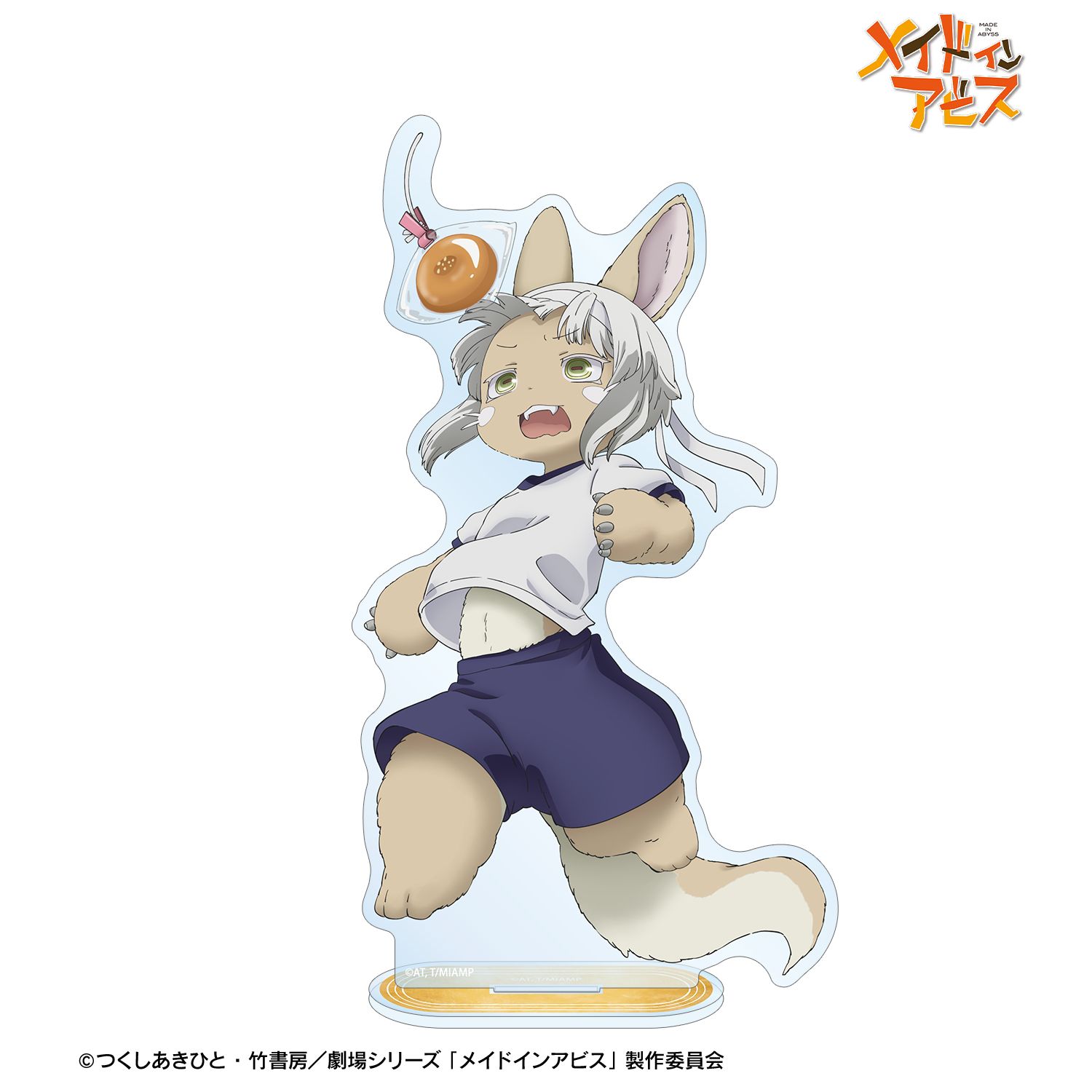 メイドインアビス 描き下ろし ナナチ 運動会ver. BIGアクリルスタンド Image 2 | AniSmile
