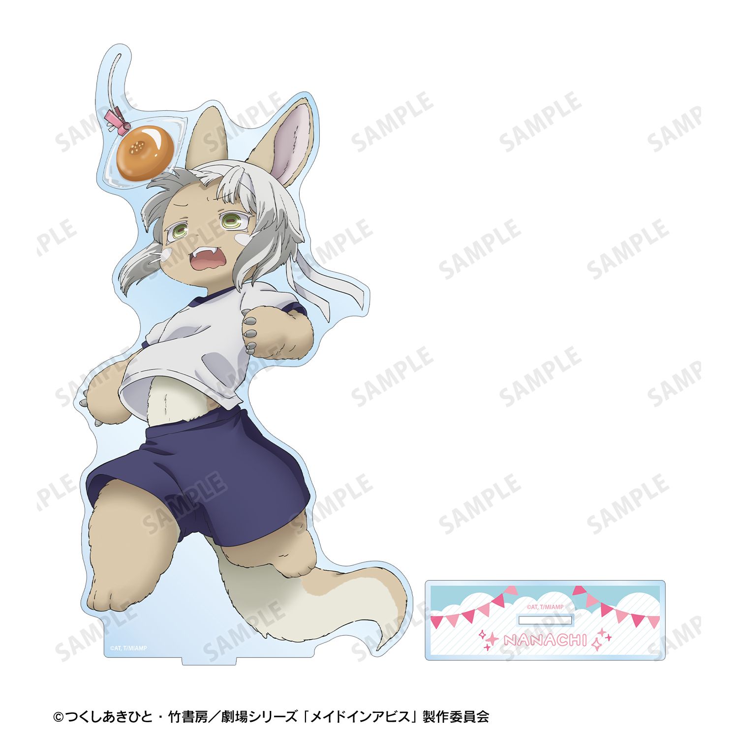 メイドインアビス 描き下ろし ナナチ 運動会ver. 特大アクリルスタンド 画像 3 | AniSmile