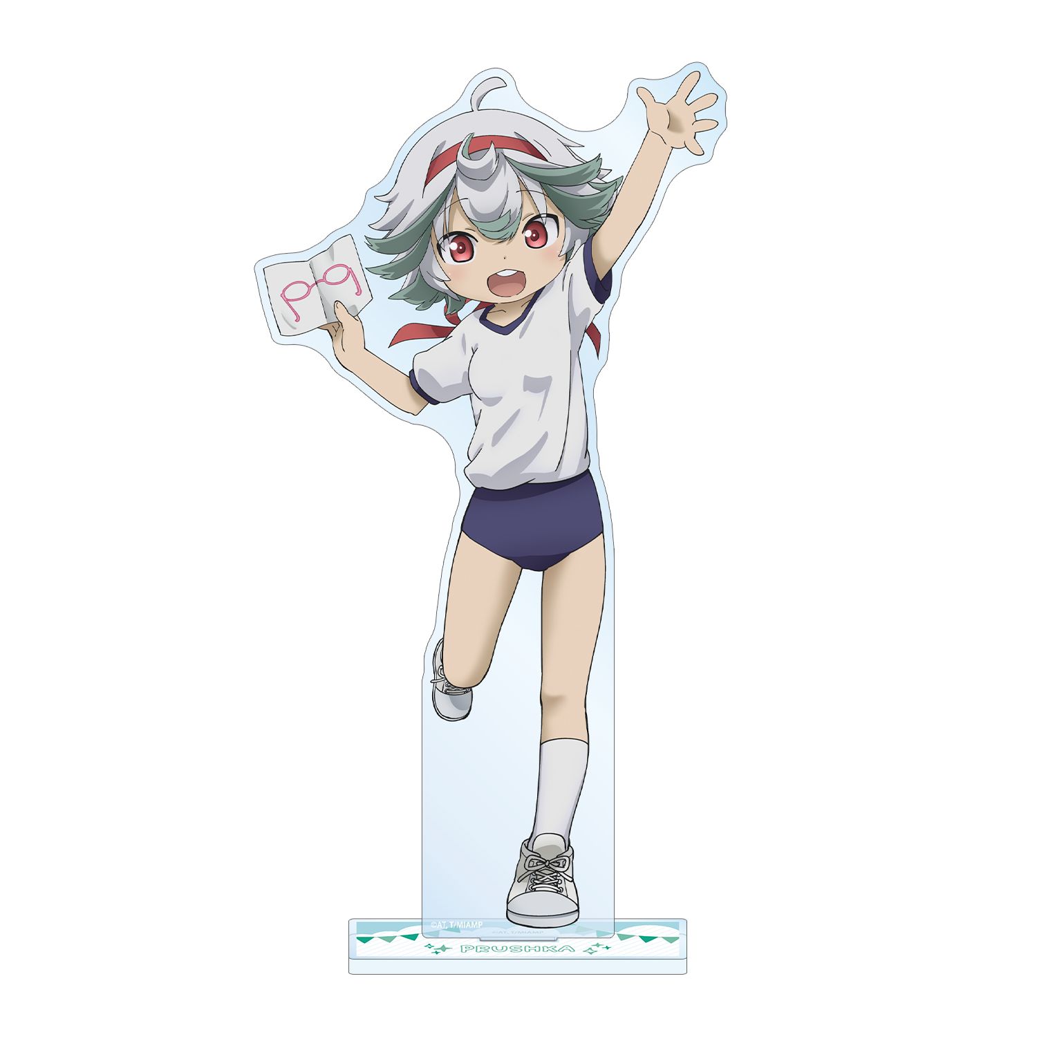 メイドインアビス 描き下ろし プルシュカ 運動会ver. 特大アクリルスタンド - official product image | AniSmile