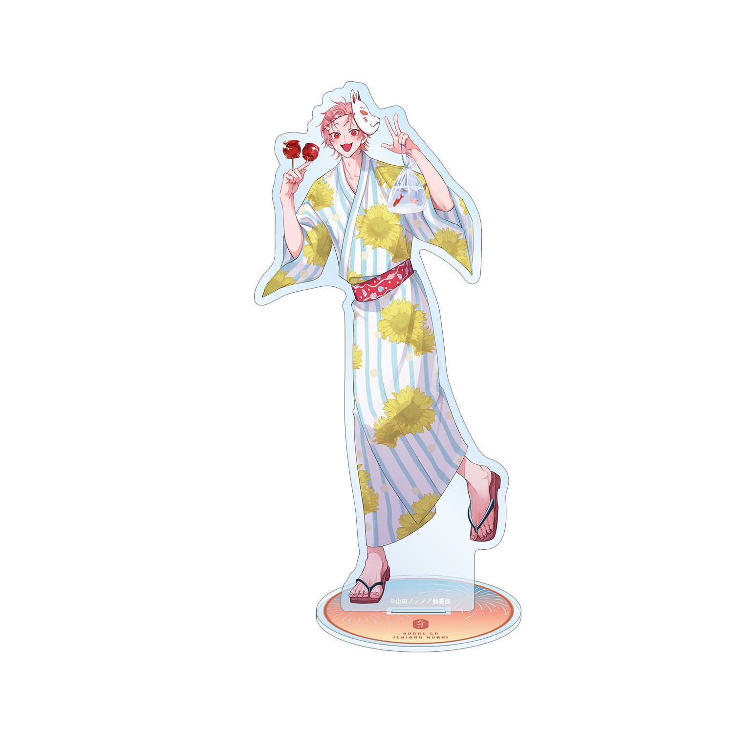 夜明けがいちばん暗い 山田ノノノ先生 描き下ろし タカヤ 浴衣ver. BIGアクリルスタンド - AniSmile