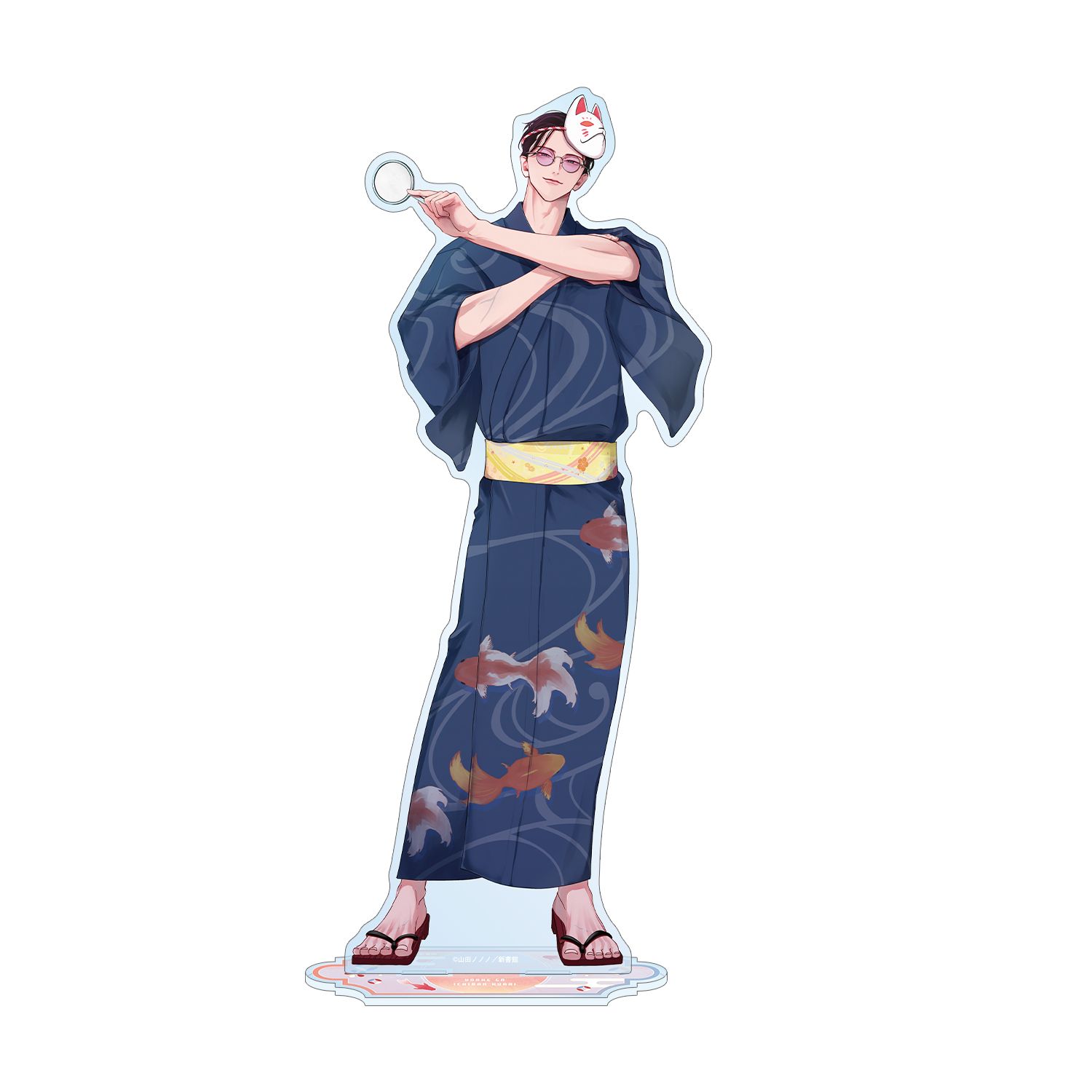 夜明けがいちばん暗い 山田ノノノ先生 描き下ろし 斎藤省吾 浴衣ver. 特大アクリルスタンド - AniSmile