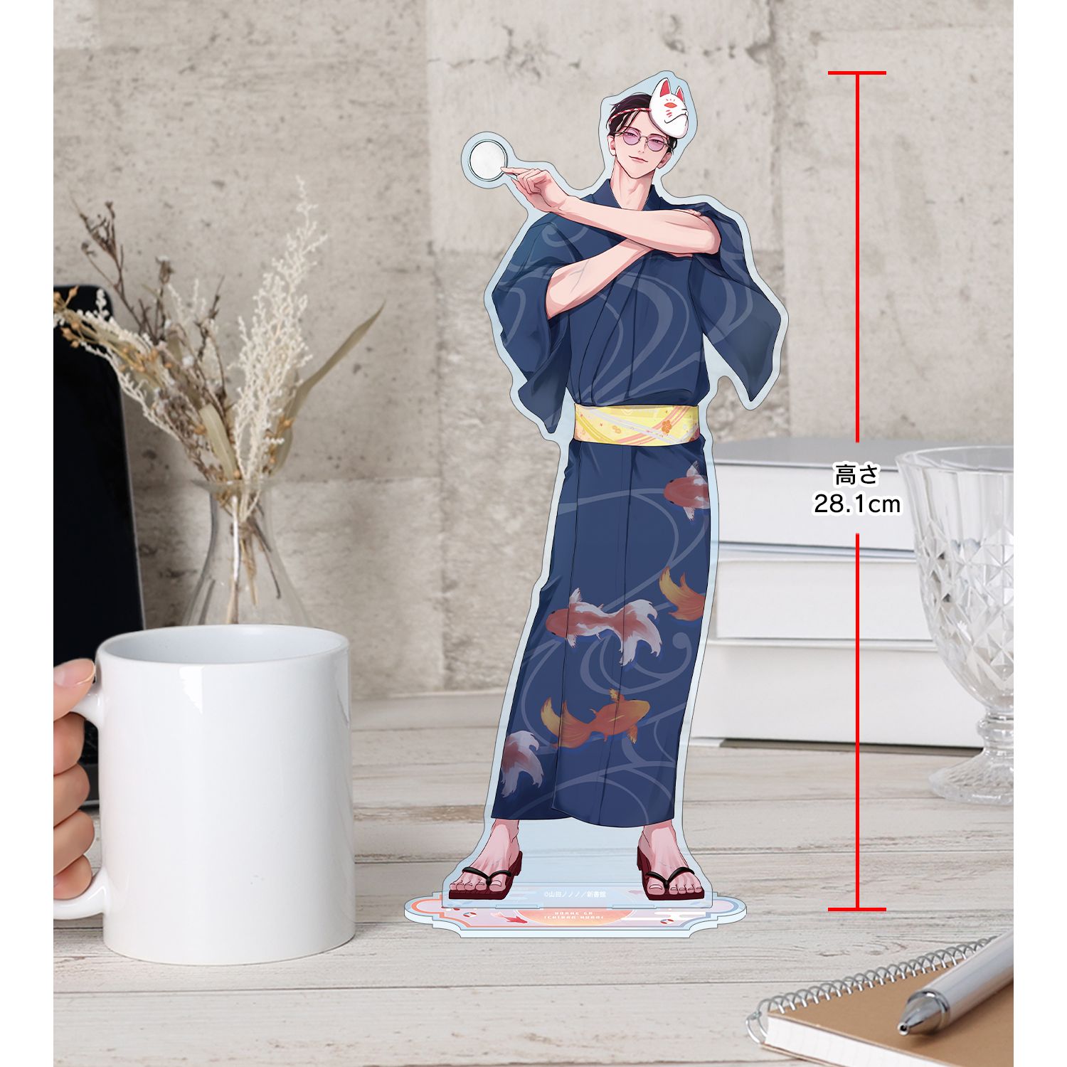 夜明けがいちばん暗い 山田ノノノ先生 描き下ろし 斎藤省吾 浴衣ver. 特大アクリルスタンド Image 4 | AniSmile
