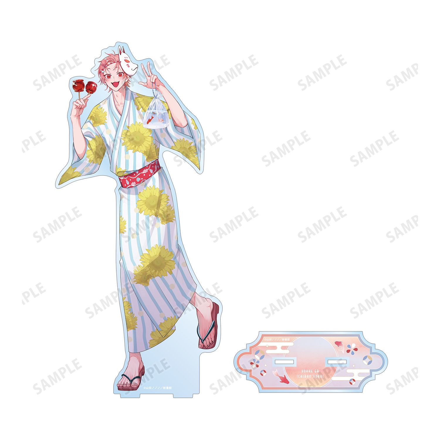 夜明けがいちばん暗い 山田ノノノ先生 描き下ろし タカヤ 浴衣ver. 特大アクリルスタンド Image 3 | AniSmile