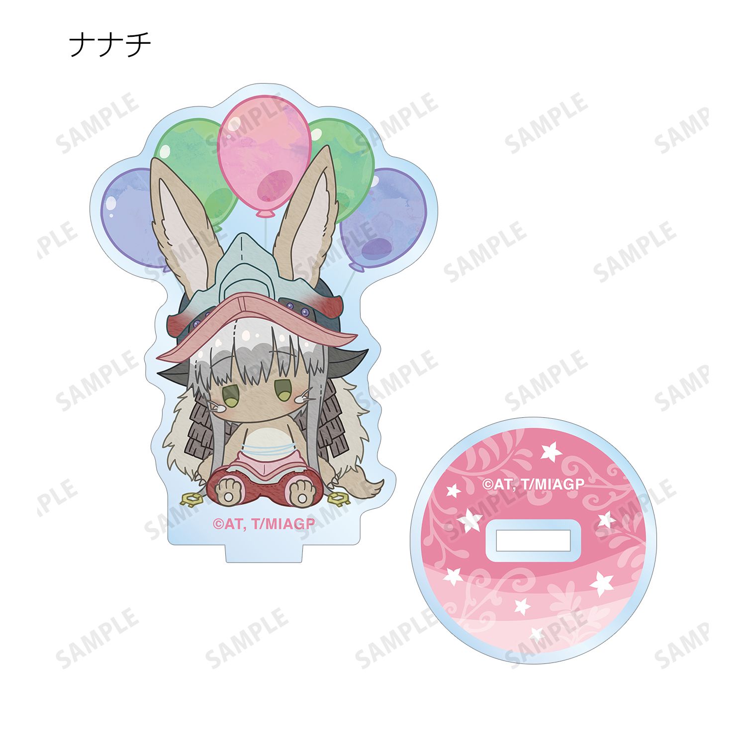 メイドインアビス 烈日の黄金郷 トレーディング POPOON アクリルスタンド(単位/単品) 图片 5 | AniSmile