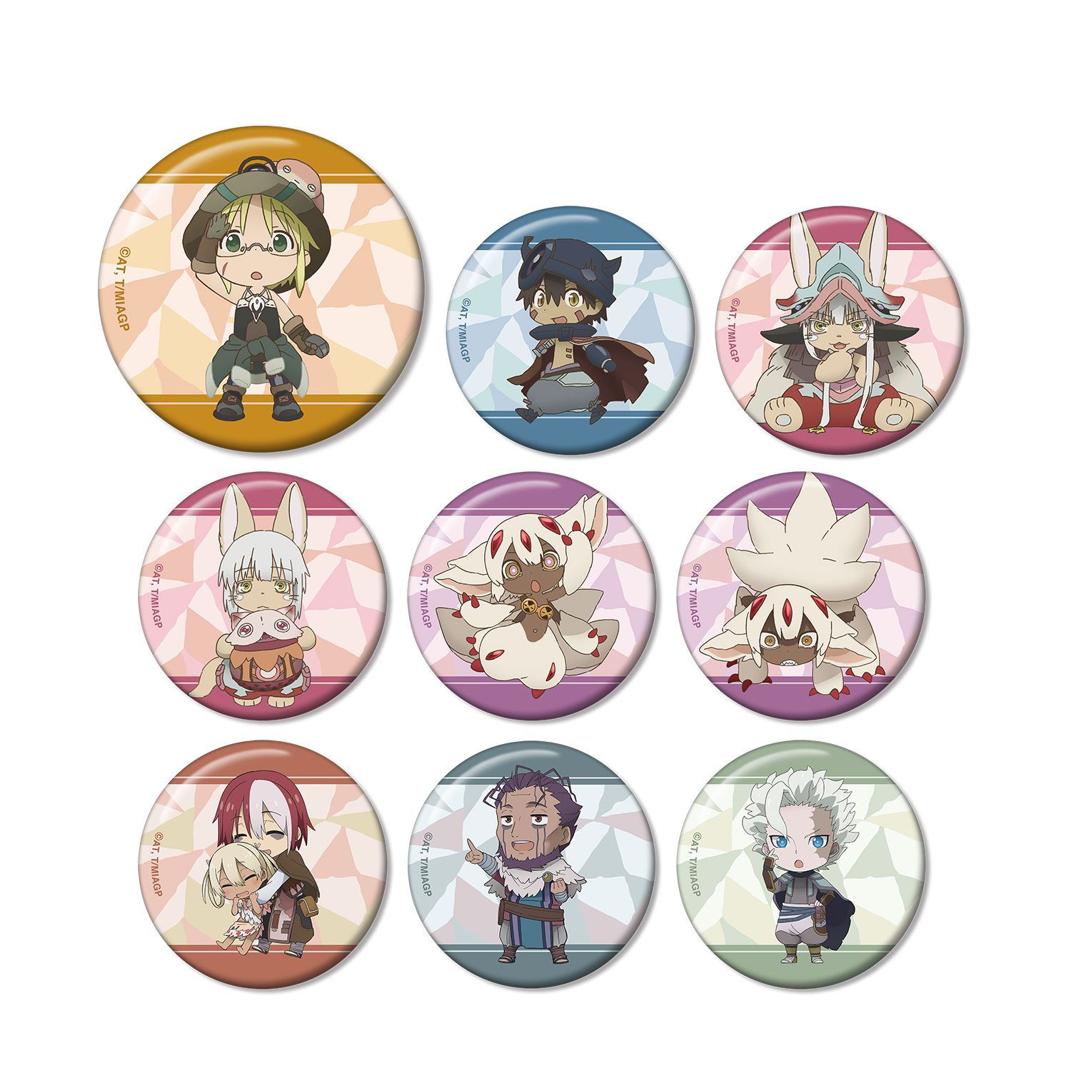 メイドインアビス 烈日の黄金郷 トレーディング ちびキャラ 缶バッジ(単位/単品) - AniSmile