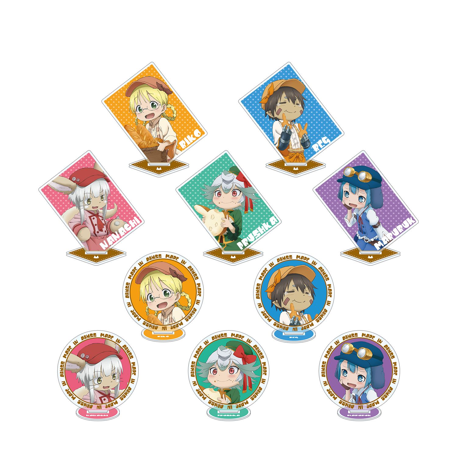 劇場版メイドインアビス 深き魂の黎明 描き下ろしイラスト 兎座ナナチ トレーディングアクリルスタンド vol.3(単位/単品) 画像 3 | AniSmile